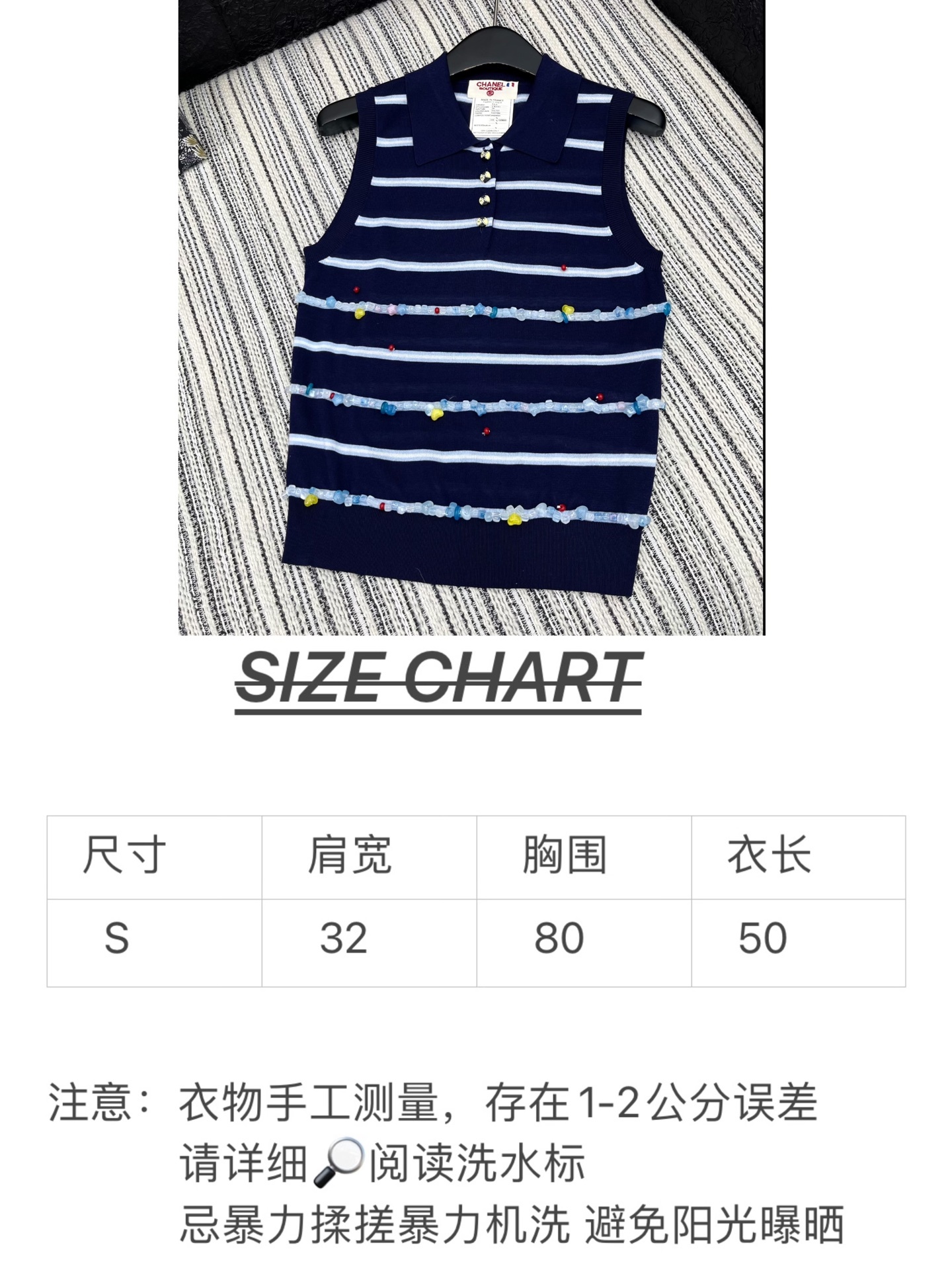 ๐๐๐๐ ยท ๐๐๐5/็ๆฌพ็ฐ่ดง
ๅๅๅ่ดจ Chane*๏ฝ2025ไธญๅค็ณปๅ้็ป่ๅฟ
่ฟๅฃ้ขๆ ็บฏๆๅทฅ