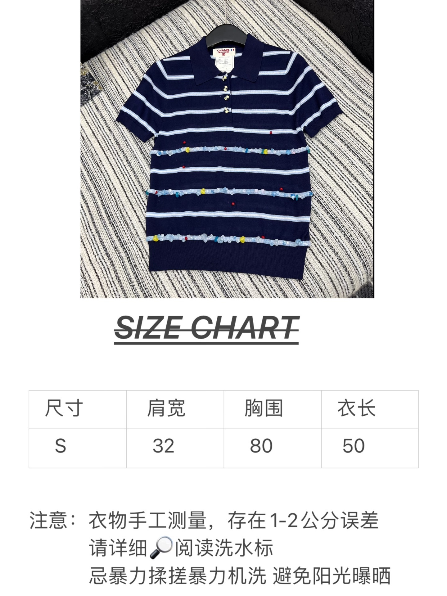 ๐๐๐๐ ยท ๐๐๐5/็ๆฌพ็ฐ่ดง
ๅๅๅ่ดจ Chane*๏ฝ2025ไธญๅค็ณปๅ้็ป่กซ
่ฟๅฃ้ขๆ ็บฏๆๅทฅๆ
