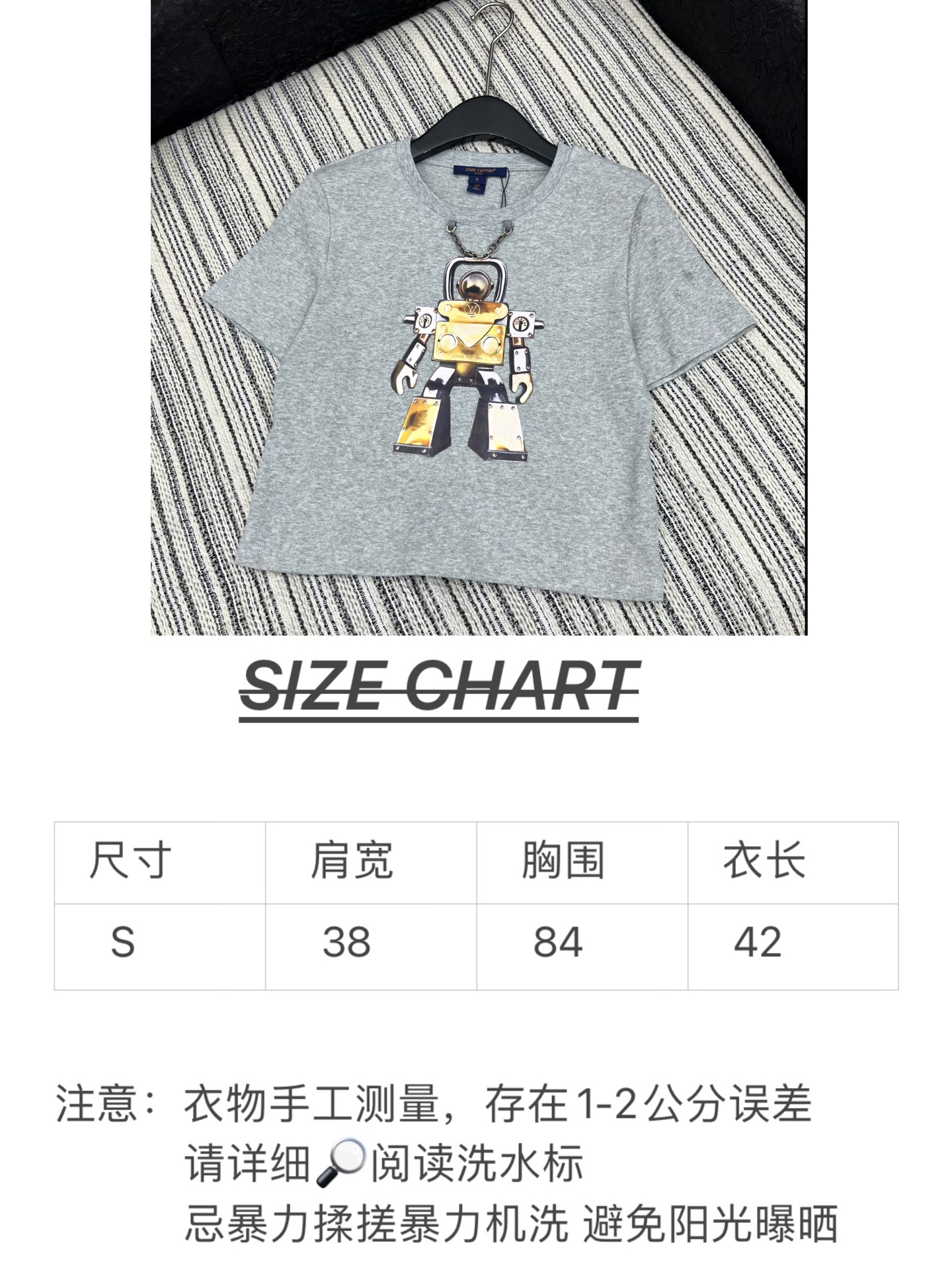 🛒𝐍𝐄𝐖 · 𝟐𝟎𝟐5/爆款现货

原单品质 LV*｜2025新品机器人印花百搭T恤
定制YB全棉材质 