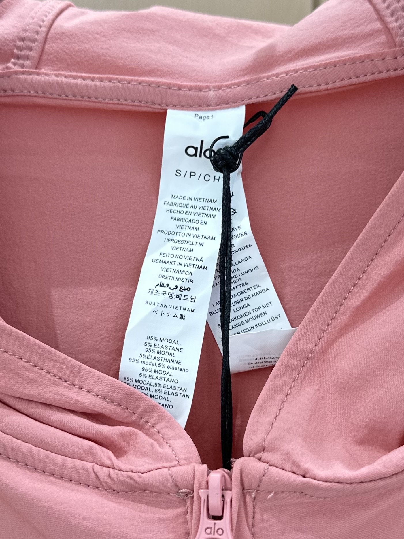 🛒𝐍𝐄𝐖 · 𝟐𝟎𝟐5/爆款现货

原单品质  alo*｜25早秋新品套装！
高端定制带帽外套，搭配松紧