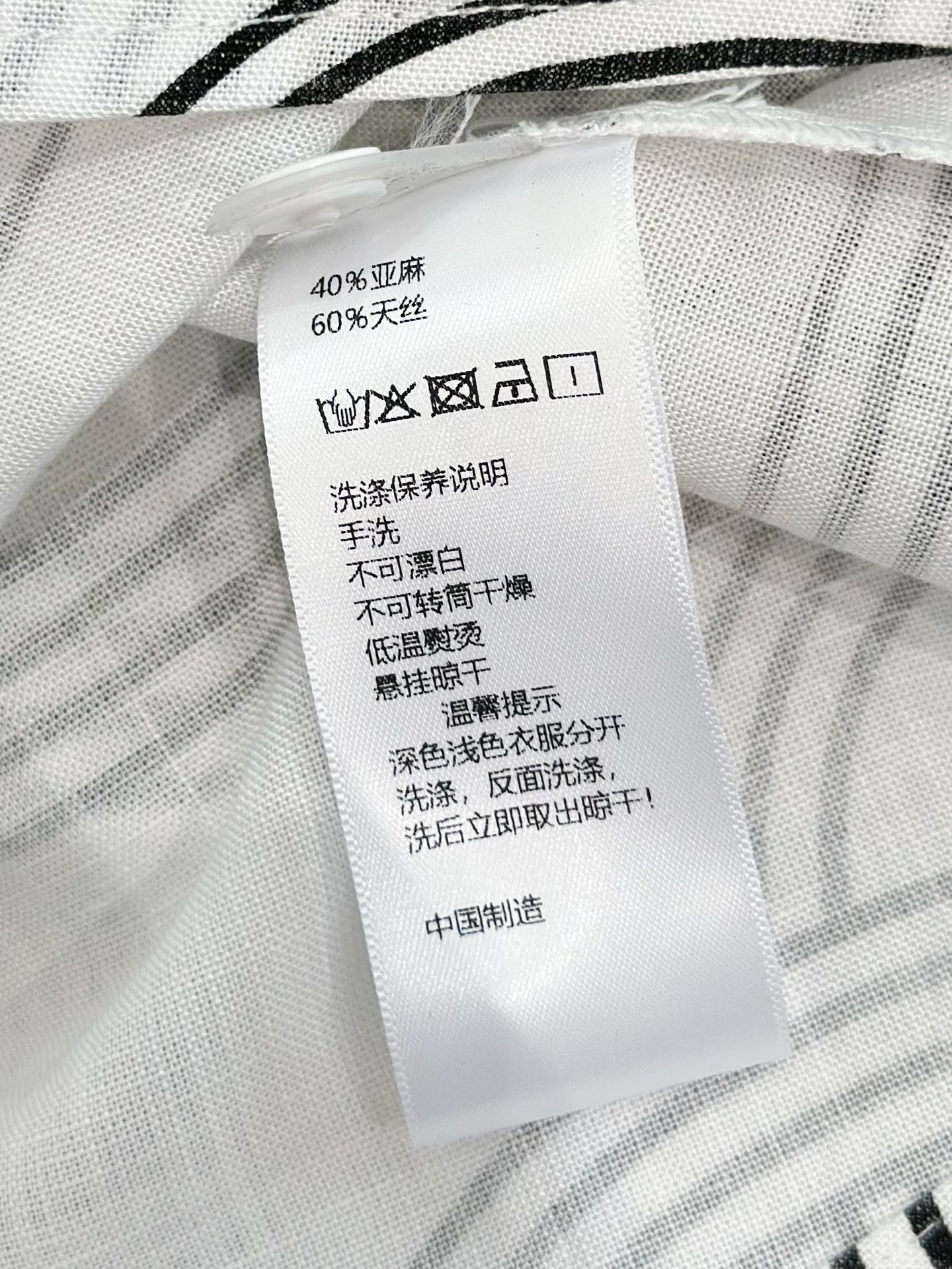 🛒𝐍𝐄𝐖 · 𝟐𝟎𝟐4/爆款现货

原单品质  设计师｜经典老钱风马甲套装
定制棉麻面料，挂脖上衣➕休闲
