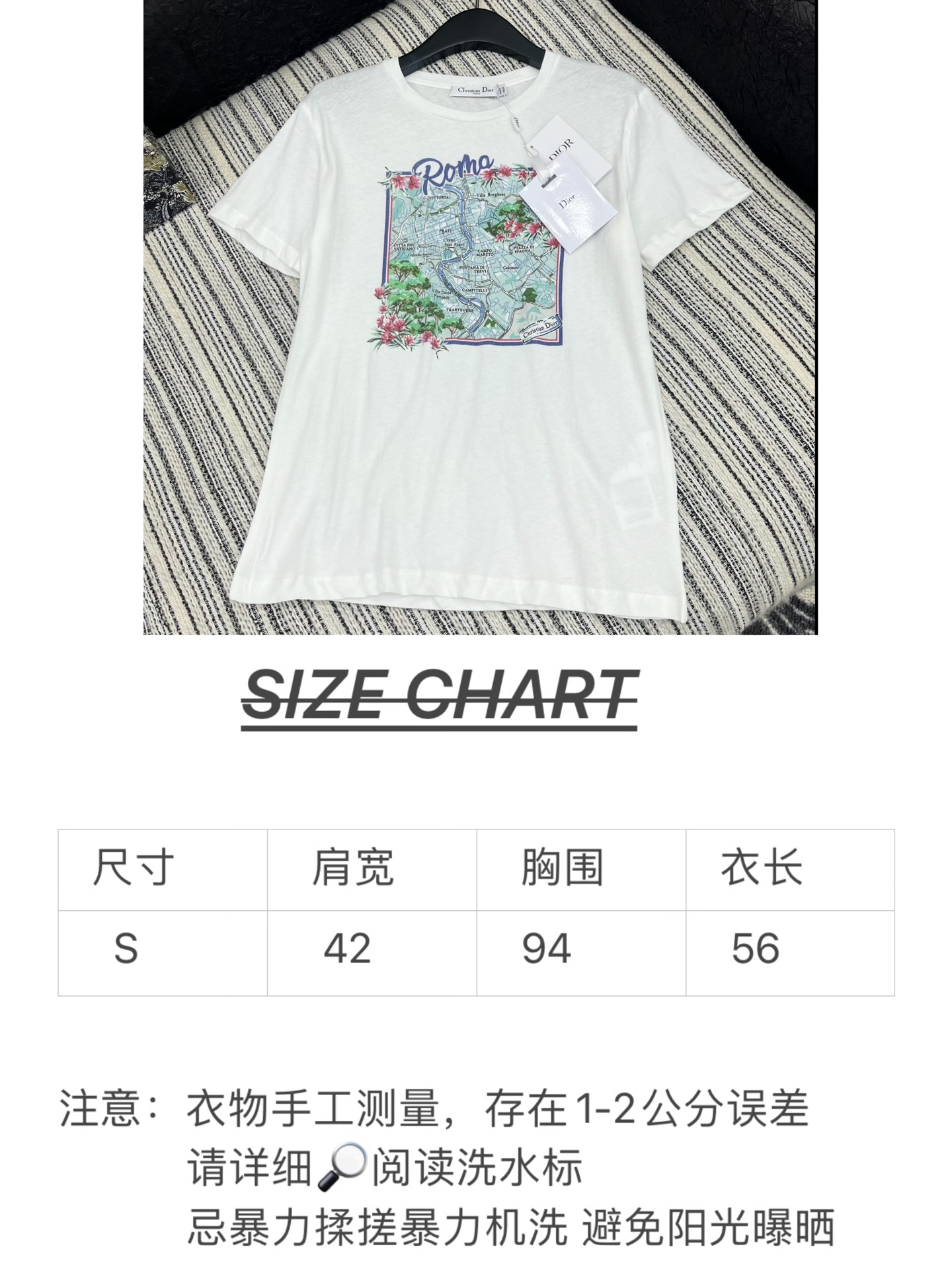 🛒𝐍𝐄𝐖 · 𝟐𝟎𝟐5/爆款现货

原单品质  Dio*｜2025新品城市印花系列圆领洗水𝑇𝑒𝑒
定制Y