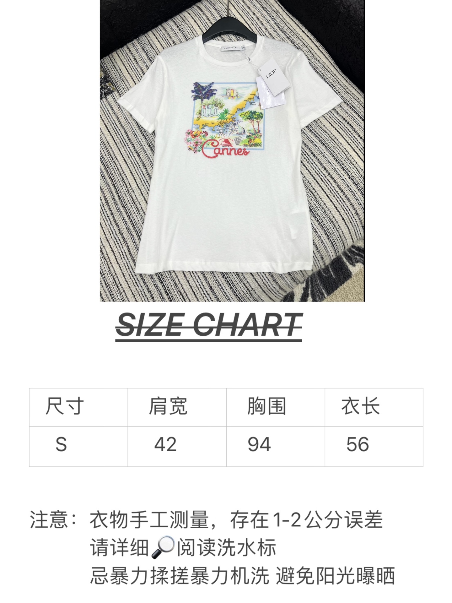 🛒𝐍𝐄𝐖 · 𝟐𝟎𝟐5/爆款现货

原单品质  Dio*｜2025新品城市印花系列圆领洗水𝑇𝑒𝑒
定制Y