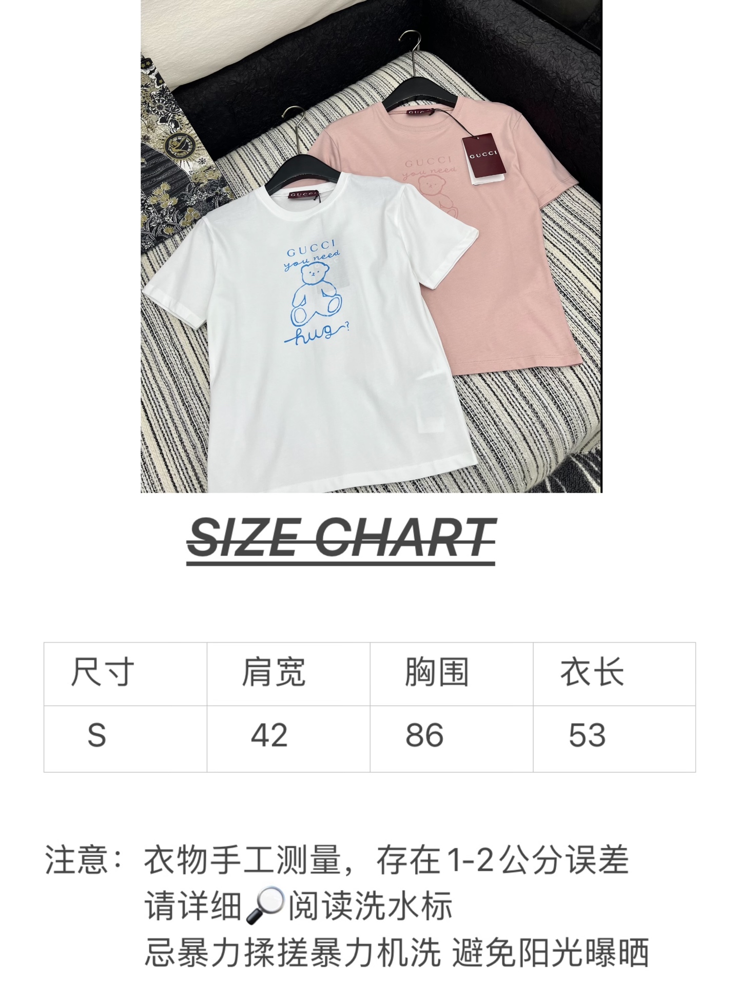 🛒𝐍𝐄𝐖 · 𝟐𝟎𝟐5/爆款现货

原单品质 Gucc*｜25限定系列新品印花短袖T恤
精致版型上身巨显