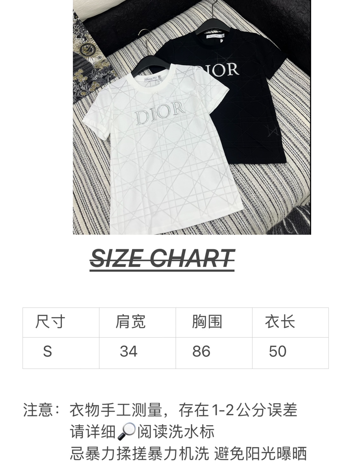 🛒𝐍𝐄𝐖 · 𝟐𝟎𝟐5/爆款现货

原单品质 Dio*｜2025新品圆领短袖𝑇𝑒𝑒
定制YB丝棉材质 透