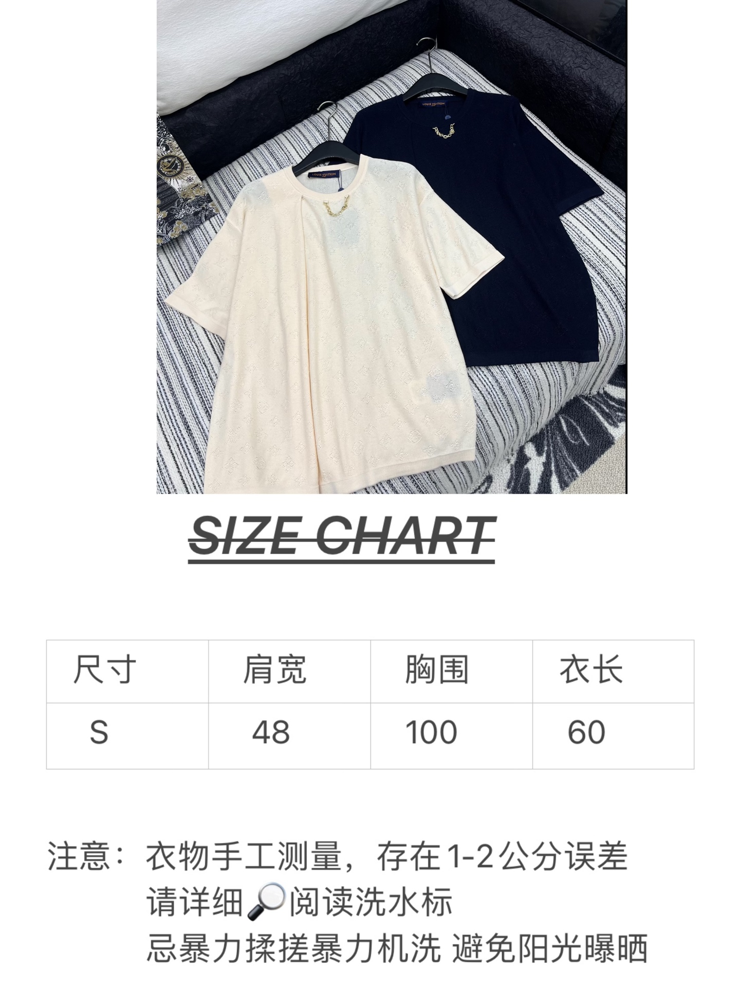 🛒𝐍𝐄𝐖 · 𝟐𝟎𝟐5/爆款现货

原单品质  Lv｜25新品短袖圆领针织衫
精致常规版型上身巨显瘦！定