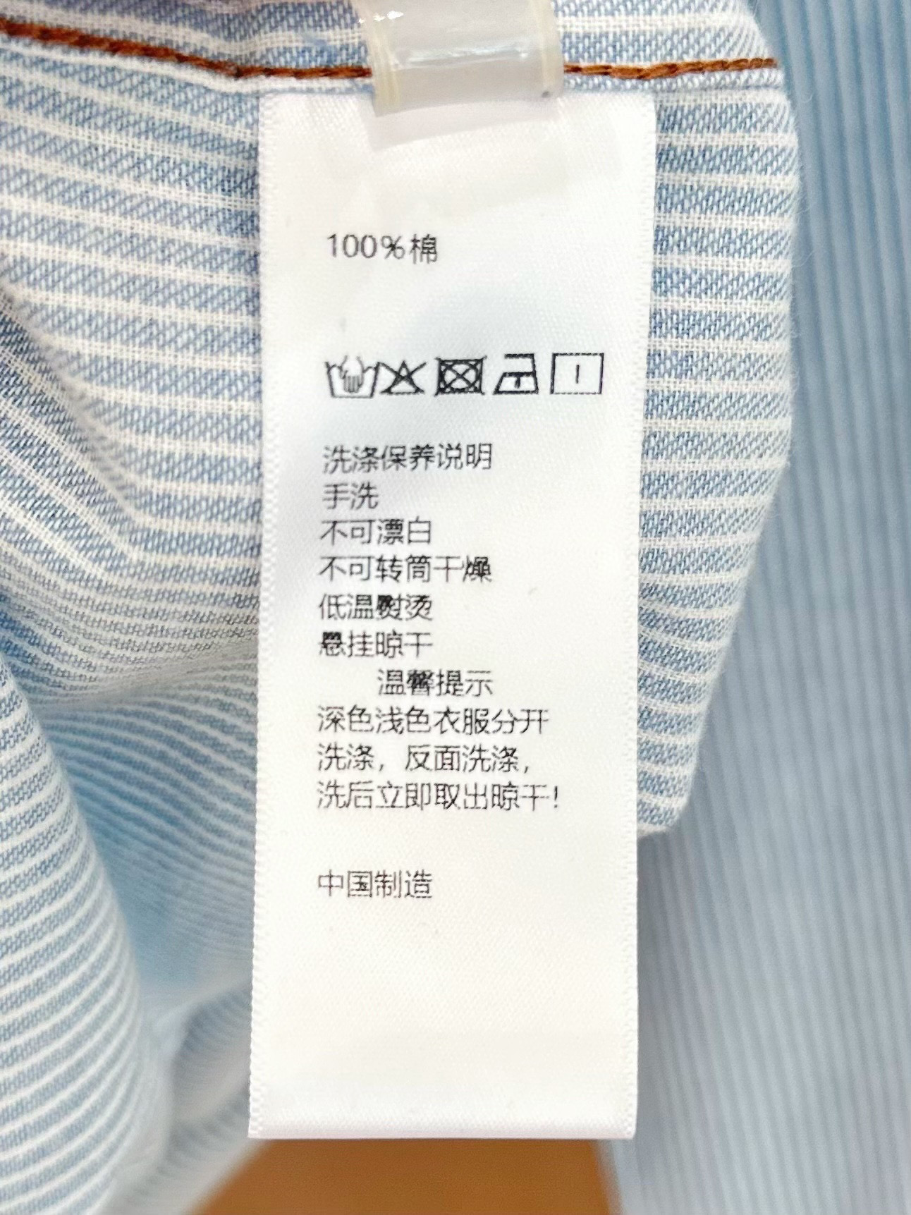 🛒𝐍𝐄𝐖 · 𝟐𝟎𝟐5/爆款现货

原单品质  设计师｜25新品条纹衬衫短裤套装！
高端定制面料，搭配松