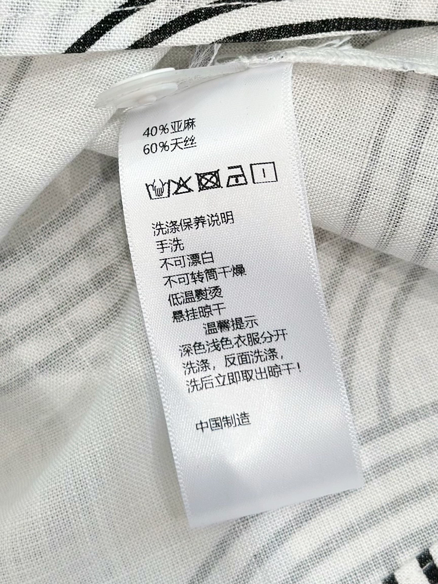 🛒𝐍𝐄𝐖 · 𝟐𝟎𝟐4/爆款现货

原单品质  设计师｜经典老钱风马甲套装
定制棉麻面料，挂脖上衣➕休闲