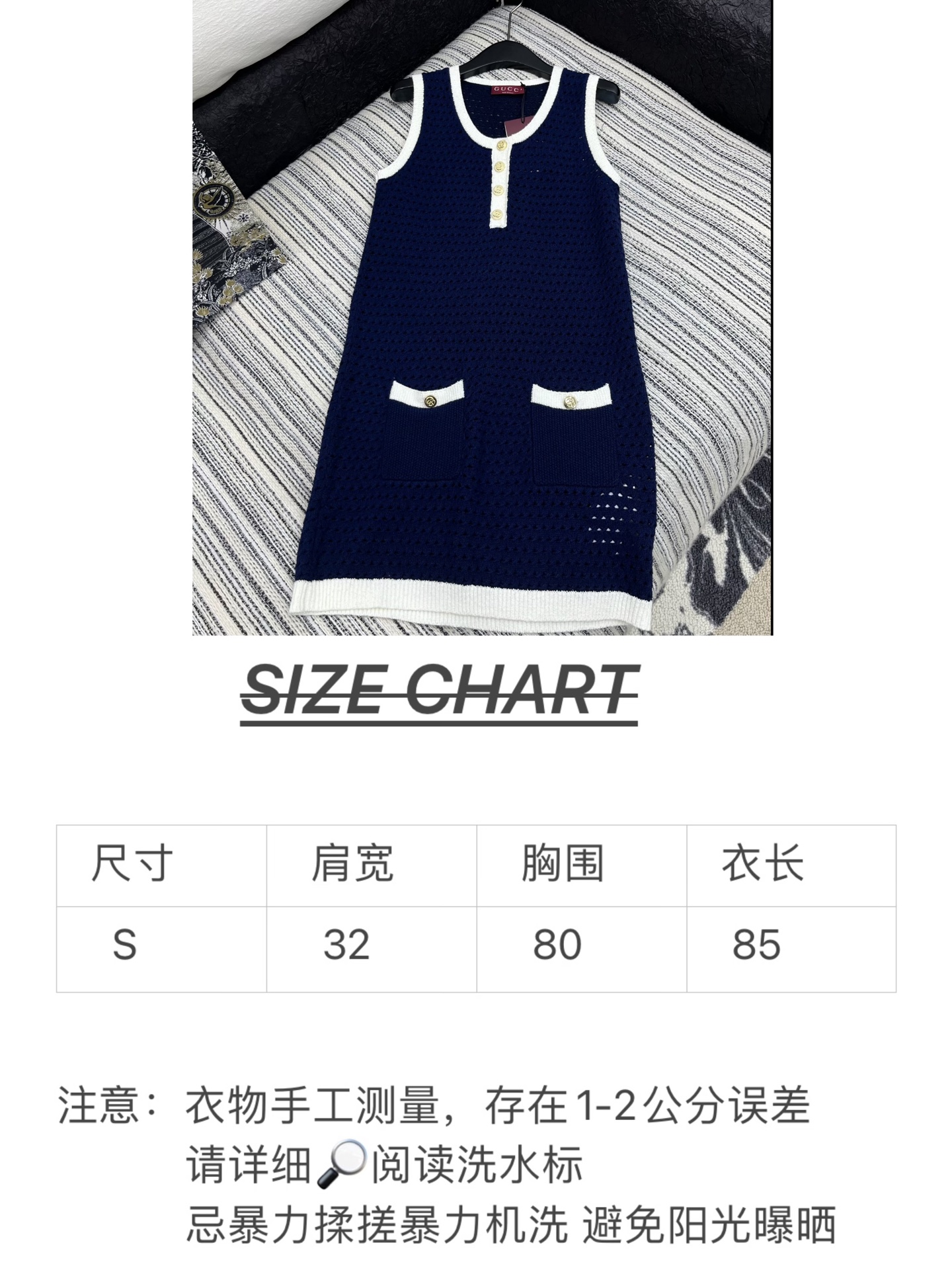 🛒𝐍𝐄𝐖 · 𝟐𝟎𝟐5/爆款现货

原单品质  Guc *｜25新品无袖网格针织裙
颜色正  精致常规版