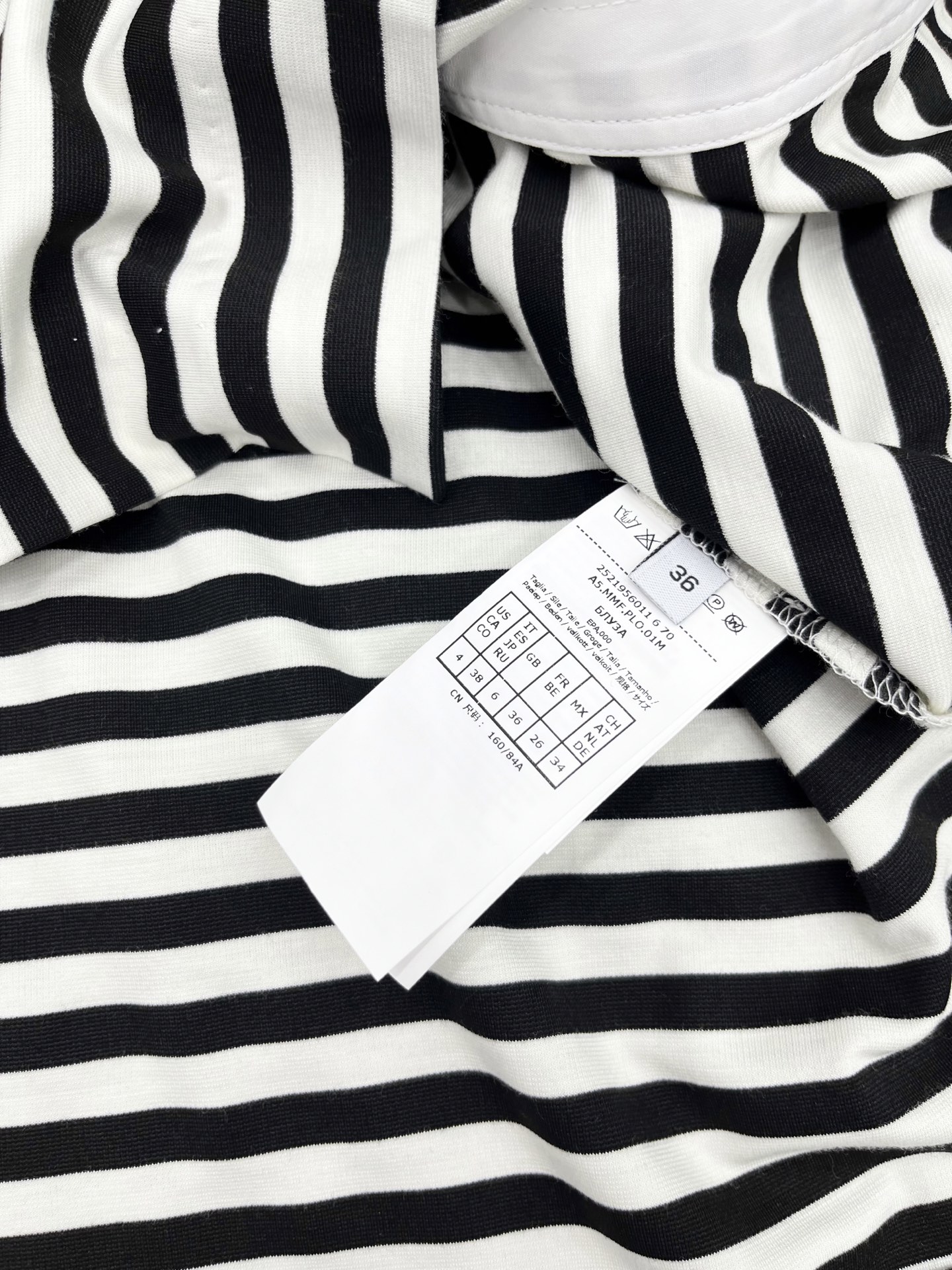🛒𝐍𝐄𝐖 · 𝟐𝟎𝟐5/爆款现货

原单品质  Maxmar*｜2025新品条纹开衫
定制YB进口人棉材