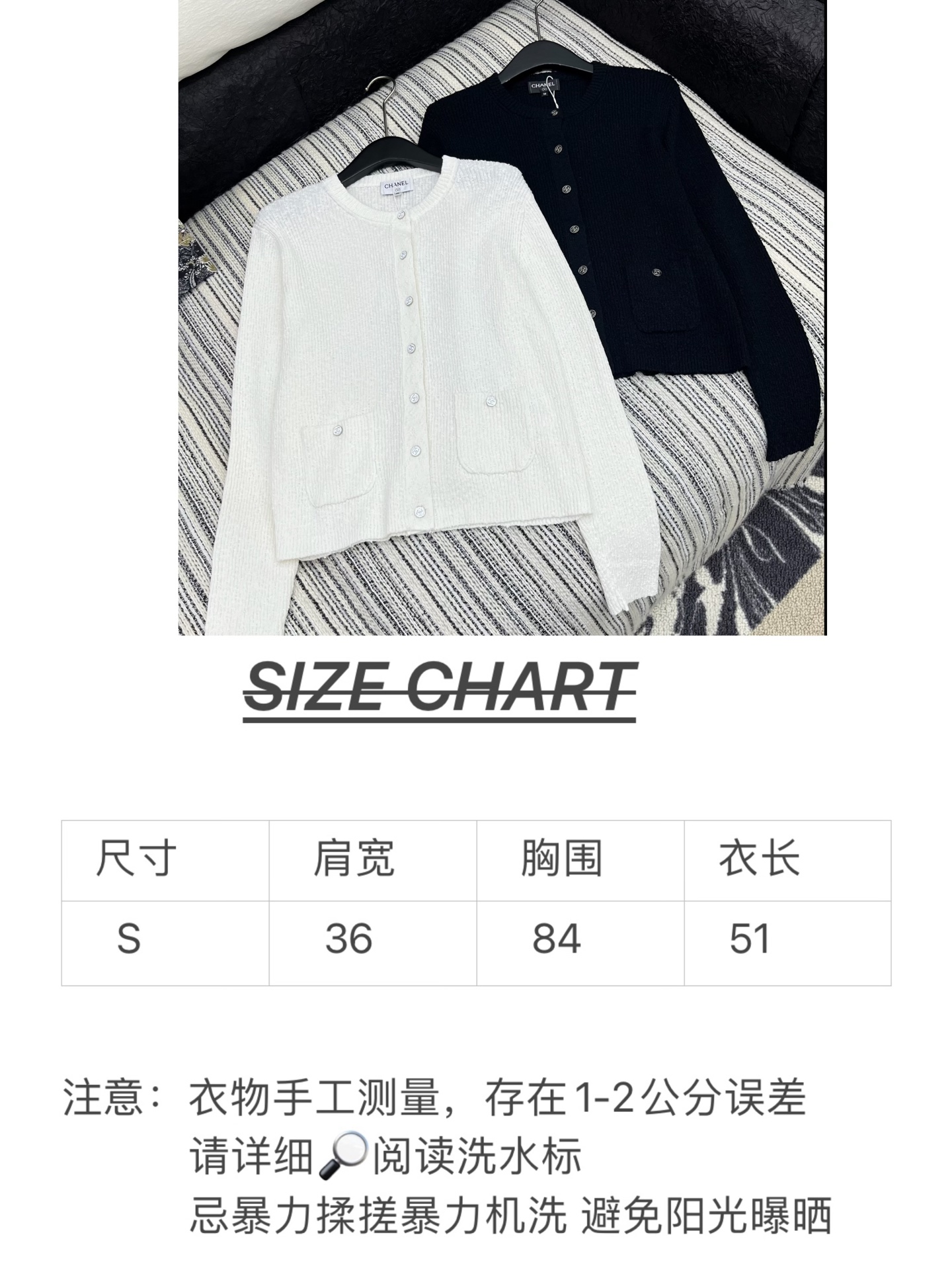 🛒𝐍𝐄𝐖 · 𝟐𝟎𝟐5/爆款现货

原单品质  Chane*｜ 2025秋冬新款圆领针织开衫
这款简直就