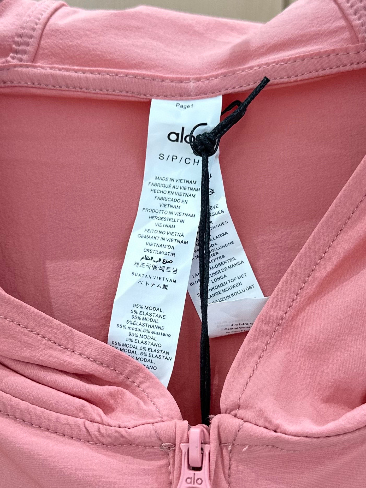 🛒𝐍𝐄𝐖 · 𝟐𝟎𝟐5/爆款现货

原单品质  alo*｜25早秋新品套装！
高端定制带帽外套，搭配松紧