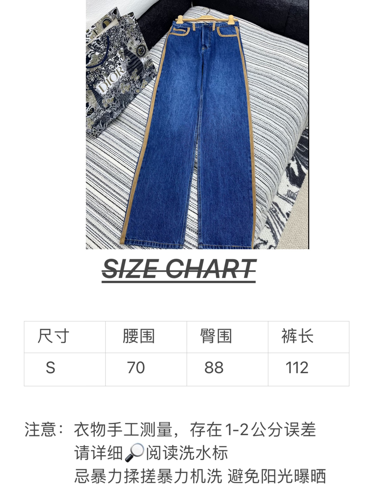 🛒𝐍𝐄𝐖 · 𝟐𝟎𝟐5/爆款现货

【原版定制】   Miu mi*｜25新款刺绣牛仔裤
采用高端定制面