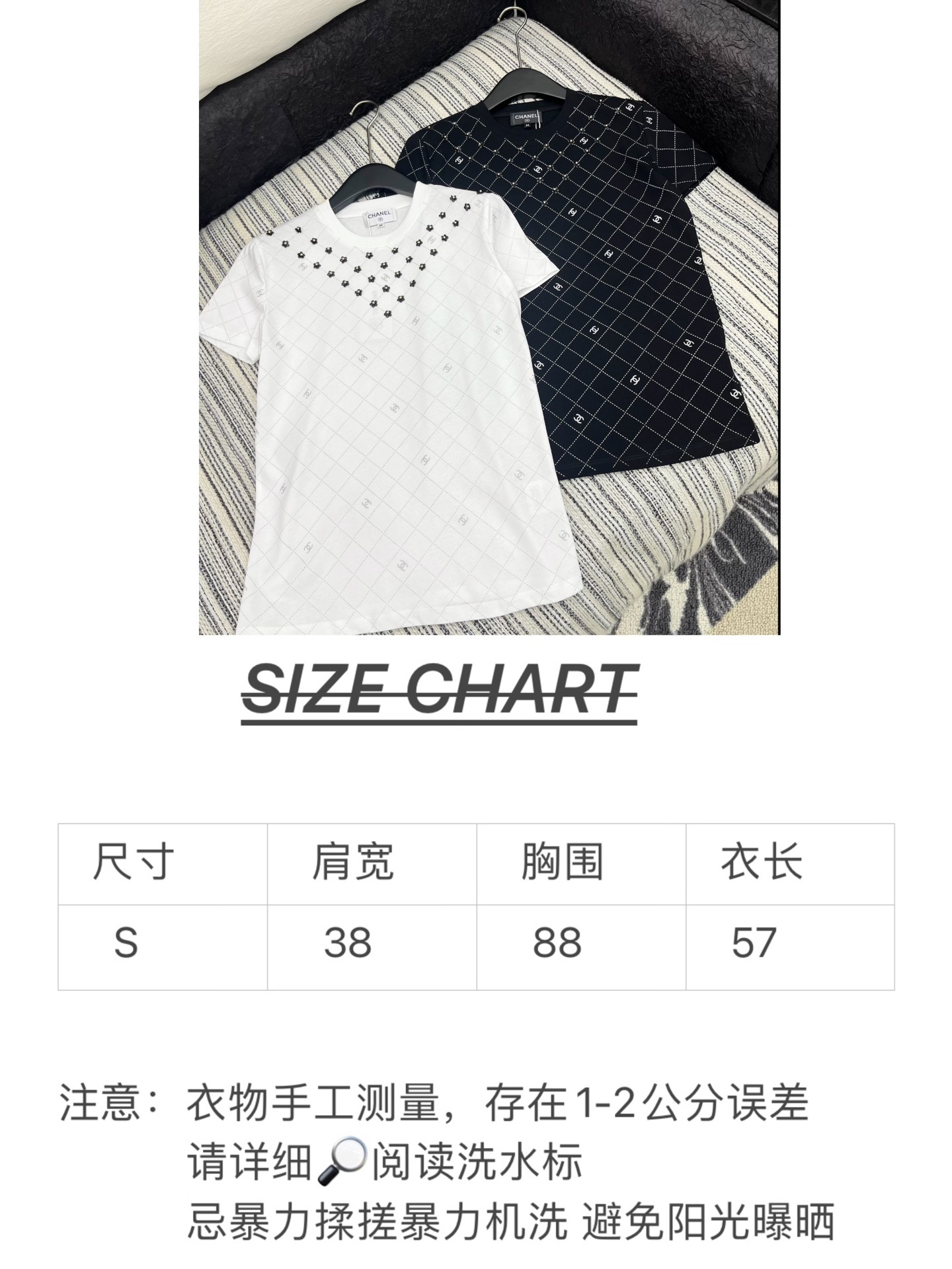 ๐๐๐๐ ยท ๐๐๐5/็ๆฌพ็ฐ่ดง
ๅๅๅ่ดจ Chane*๏ฝ2025ๅคๅญฃๅ้ข่ฎข็ ็ญ่ข๐๐๐
ๅฎๅถYBๆ