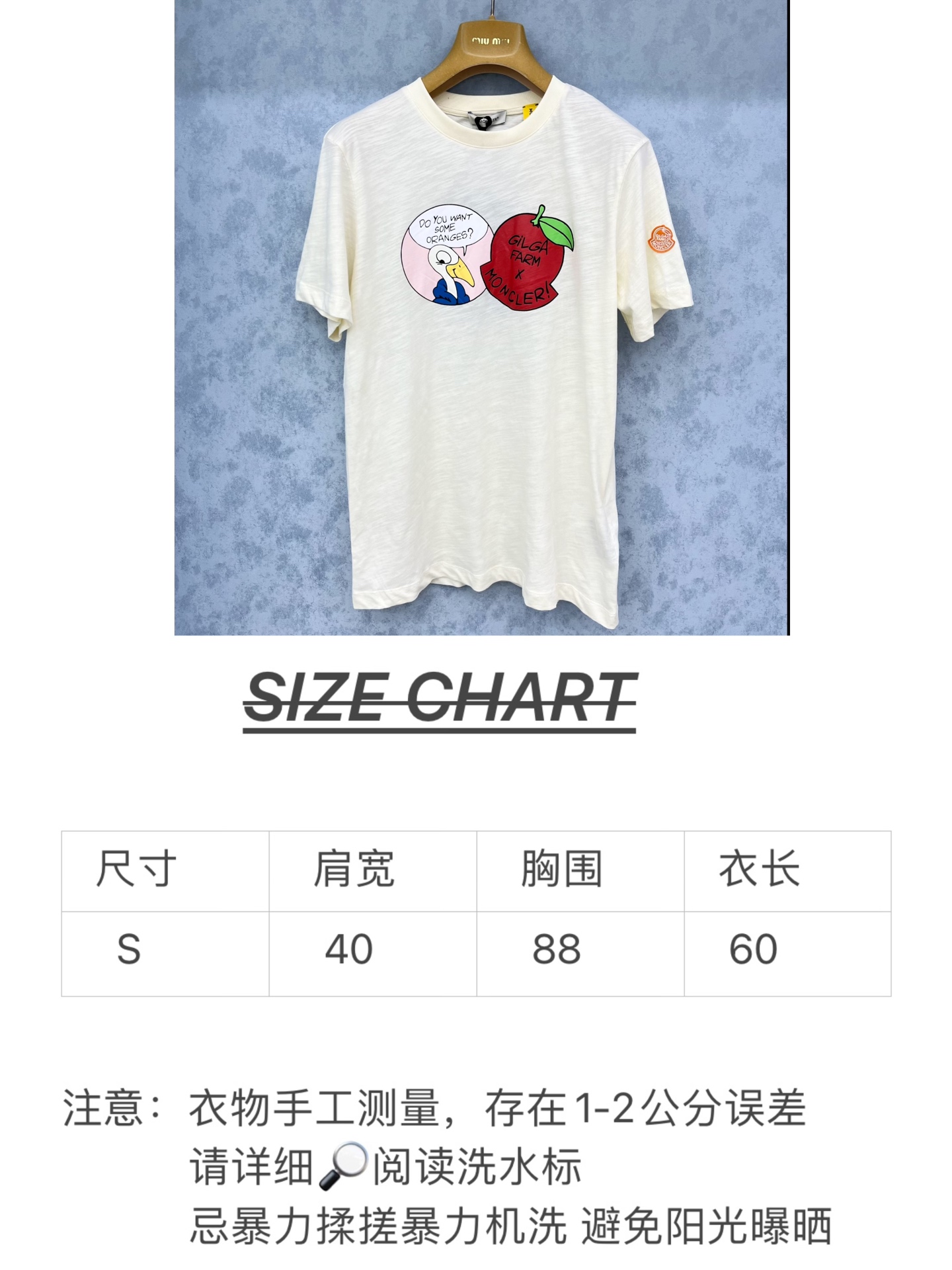 🛒𝐍𝐄𝐖 · 𝟐𝟎𝟐5/爆款现货

原单品质 Mon*｜25新品圆领卡通印花短袖T恤
精致常规版型上身显
