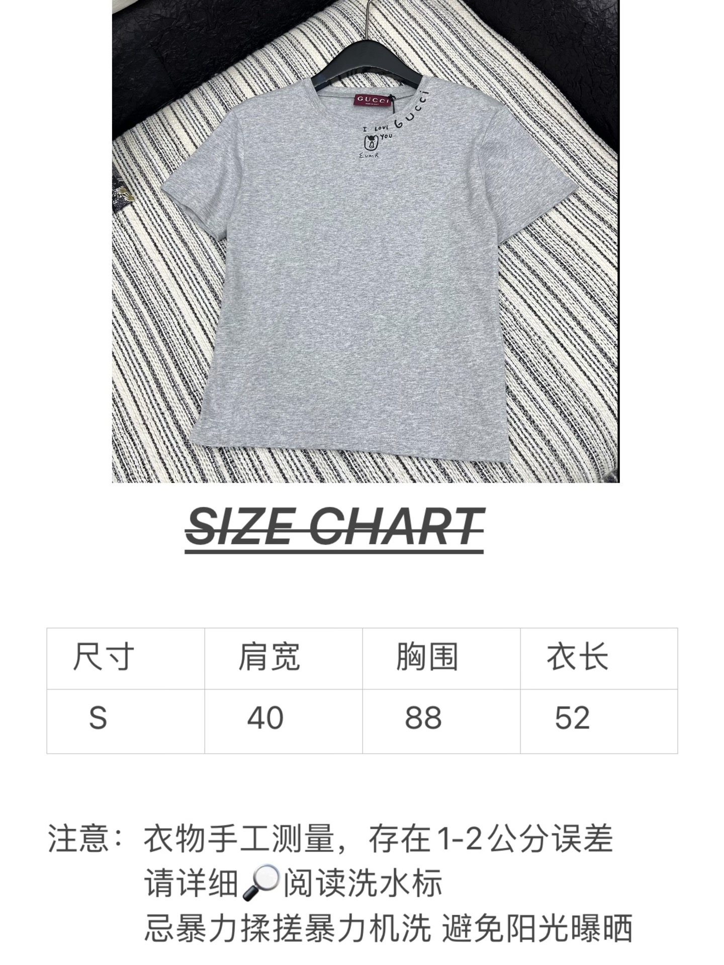 🛒𝐍𝐄𝐖 · 𝟐𝟎𝟐5/爆款现货

原单品质 Gucc*｜25限定系列新品涂鸦印花短袖T恤
精致小版型上