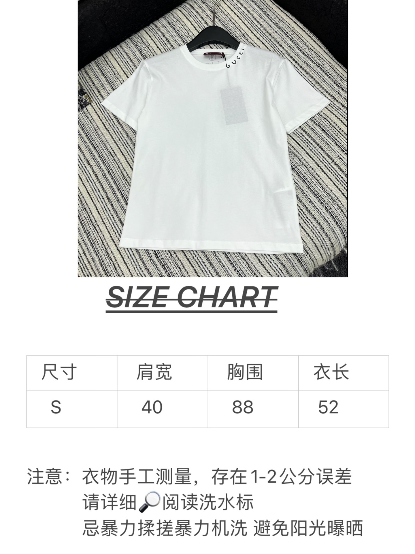 ๐๐๐๐ ยท ๐๐๐5/็ๆฌพ็ฐ่ดง
ๅๅๅ่ดจ Gucc*๏ฝ25้ๅฎ็ณปๅๆฐๅๆถ้ธฆๅฐ่ฑ็ญ่ขTๆค
็ฒพ่ดๅฐ็ๅไธ