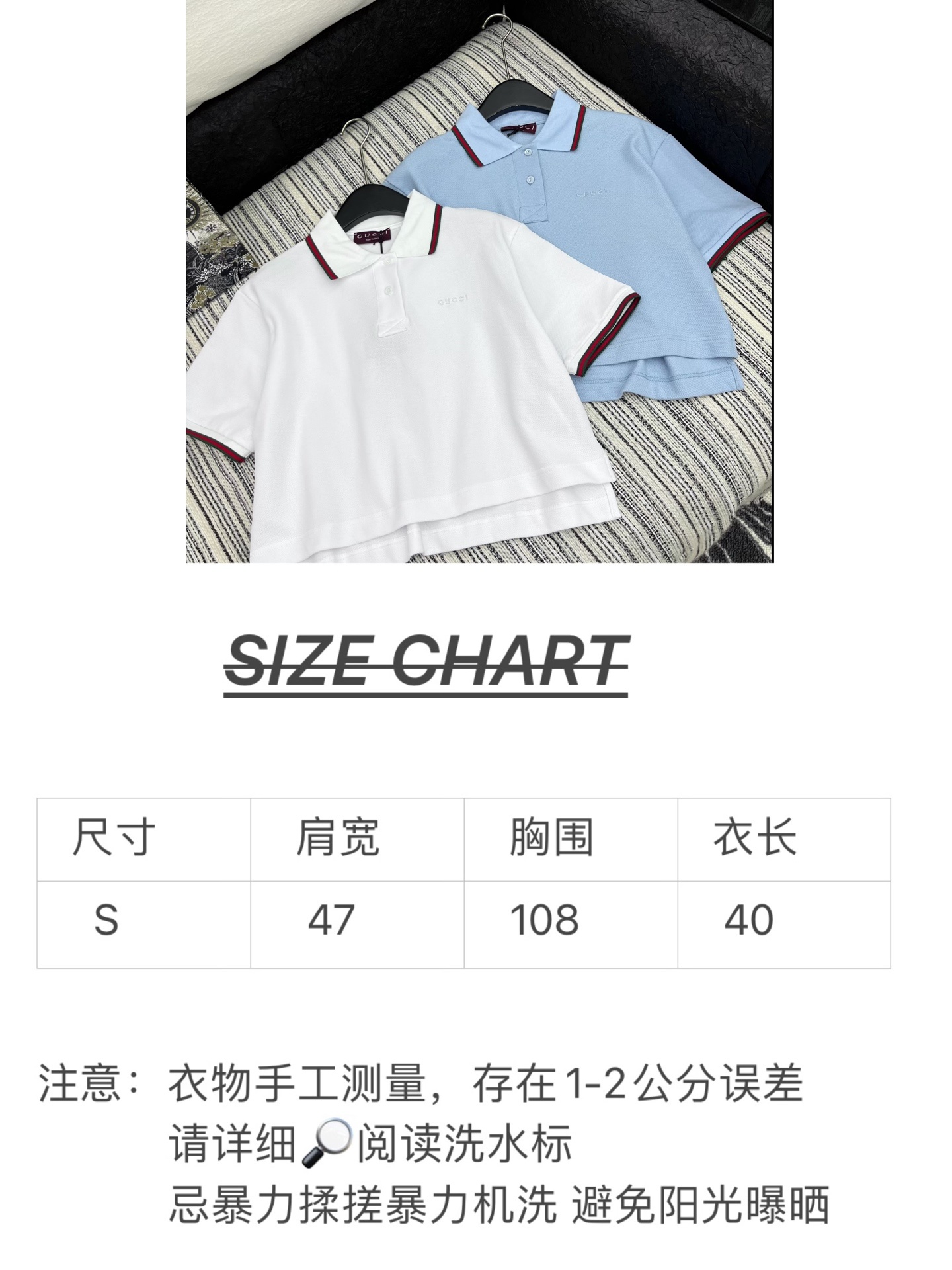๐๐๐๐ ยท ๐๐๐5/็ๆฌพ็ฐ่ดง
ๅๅๅ่ดจ Guc*๏ฝ25ๆ่ฒ็ฟป้ขๅบ็ปฃA็็ญ่ขTๆค
็ฒพ่ด็ๅไธ่บซๅทจๆพ