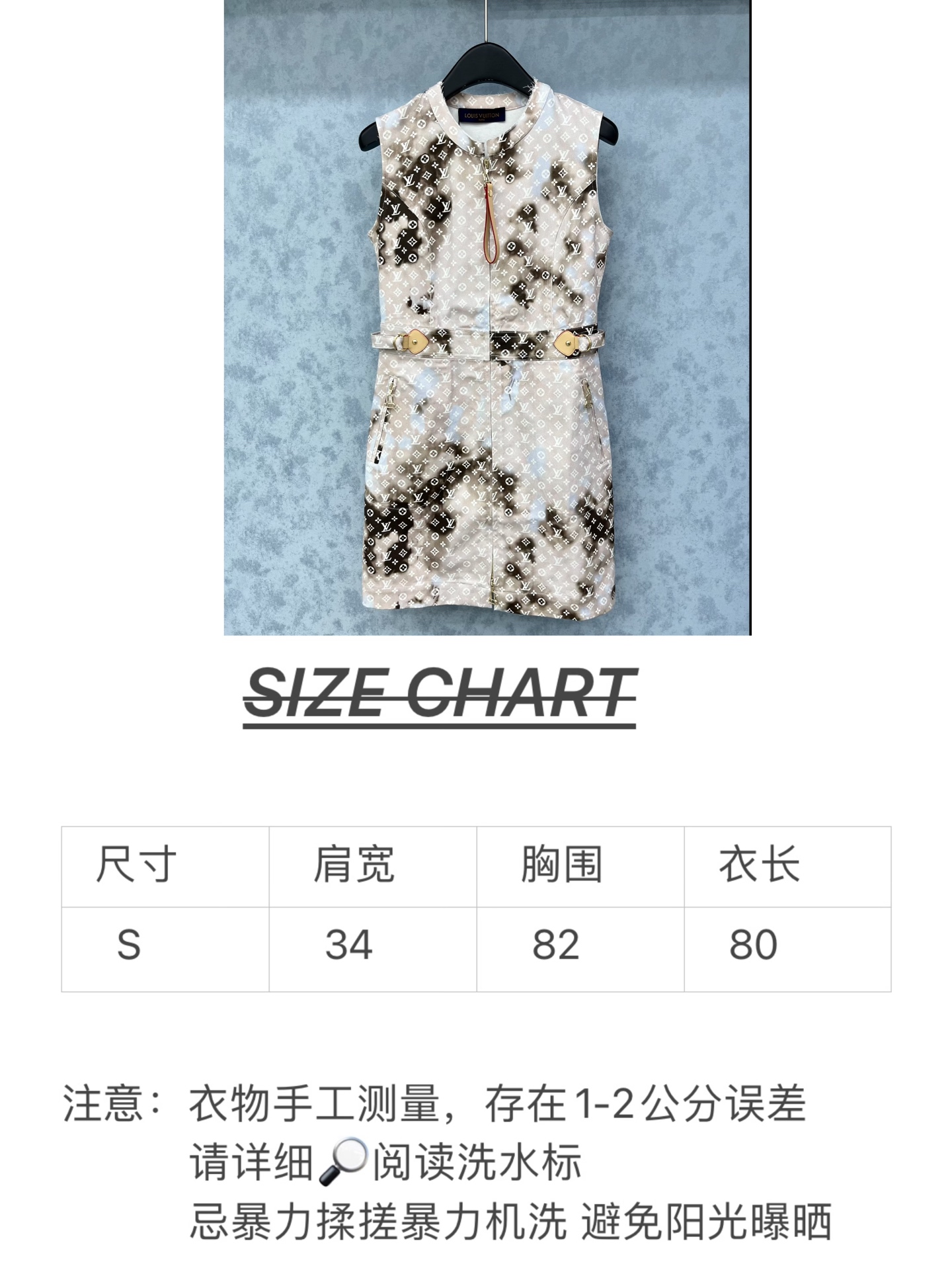 🛒𝐍𝐄𝐖 · 𝟐𝟎𝟐5/爆款现货

【原版定制】Lv｜渐变色印花牛仔背心裙
采用进口面料，订制毛边设计，