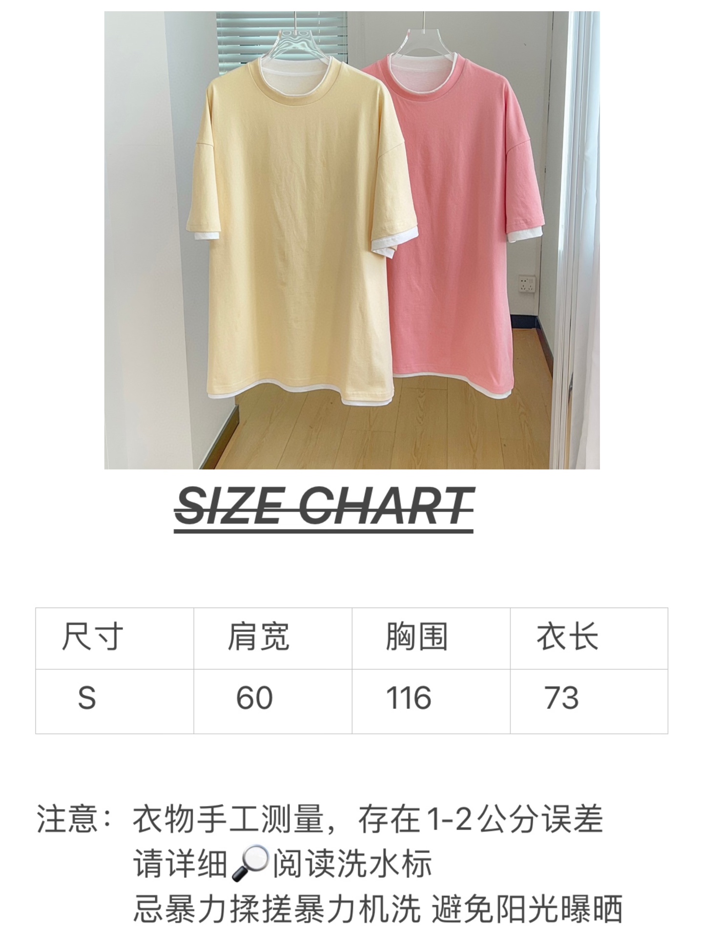 2025 New JIL Sande Suit: Single-Rate Female Package in Yellow Pink - 图片 8