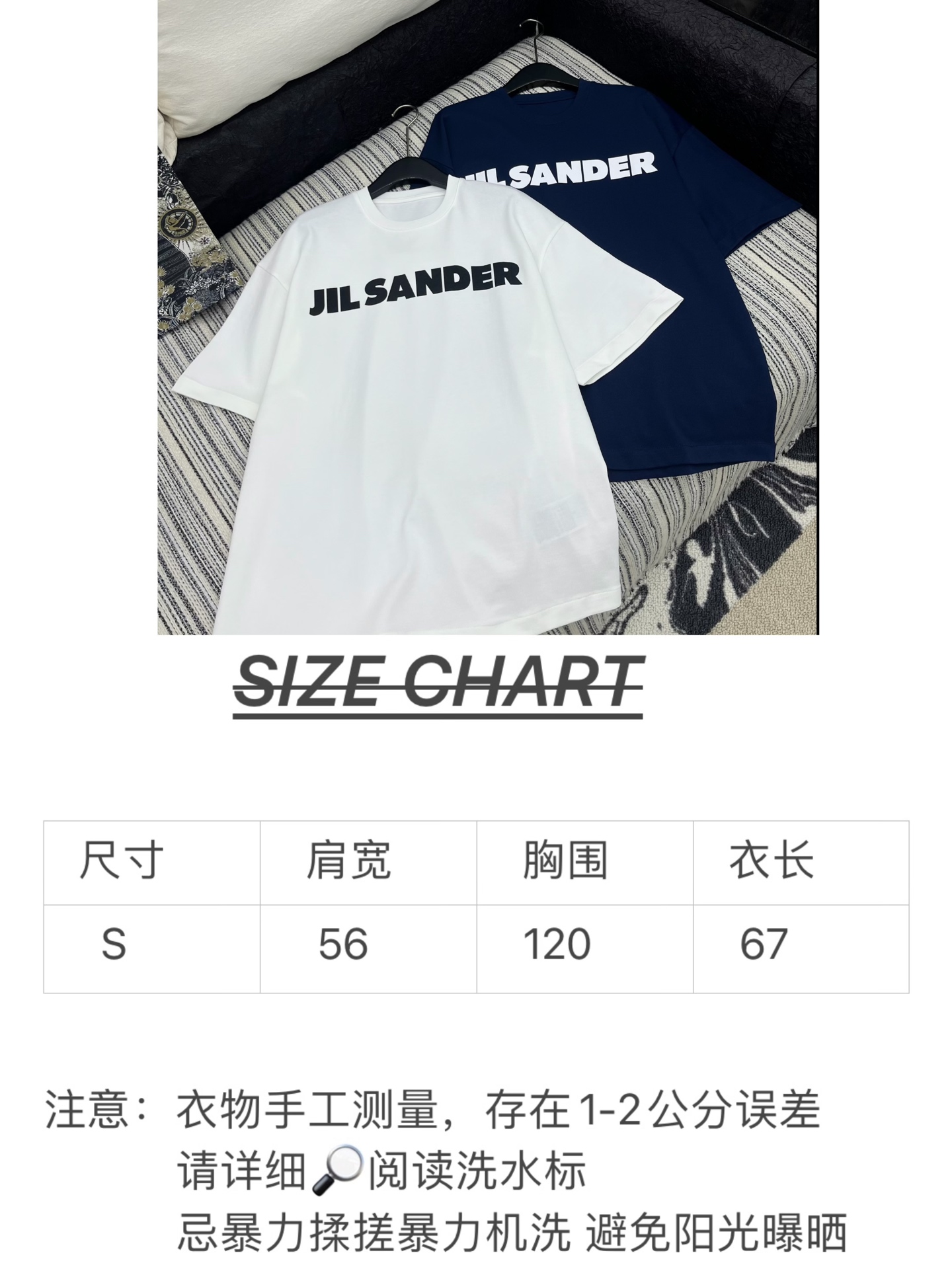 2025 New JIL Sande*25 Short-Sleeve T-shirt in Blue and White - 图片 7