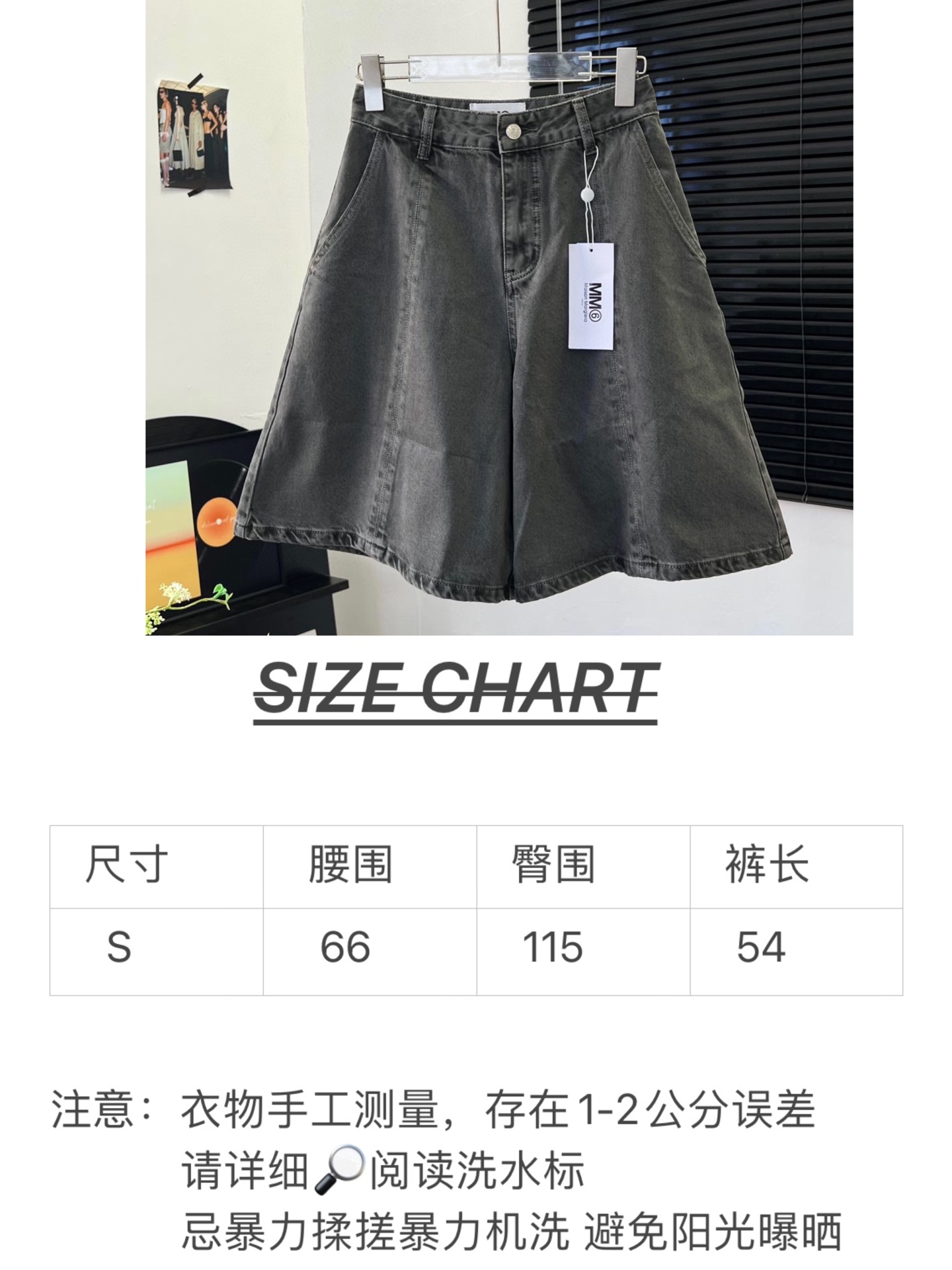 2025 Fashion Trend: Single-Handed Female Suit and Classic Gray-Legged Jeans - 图片 7