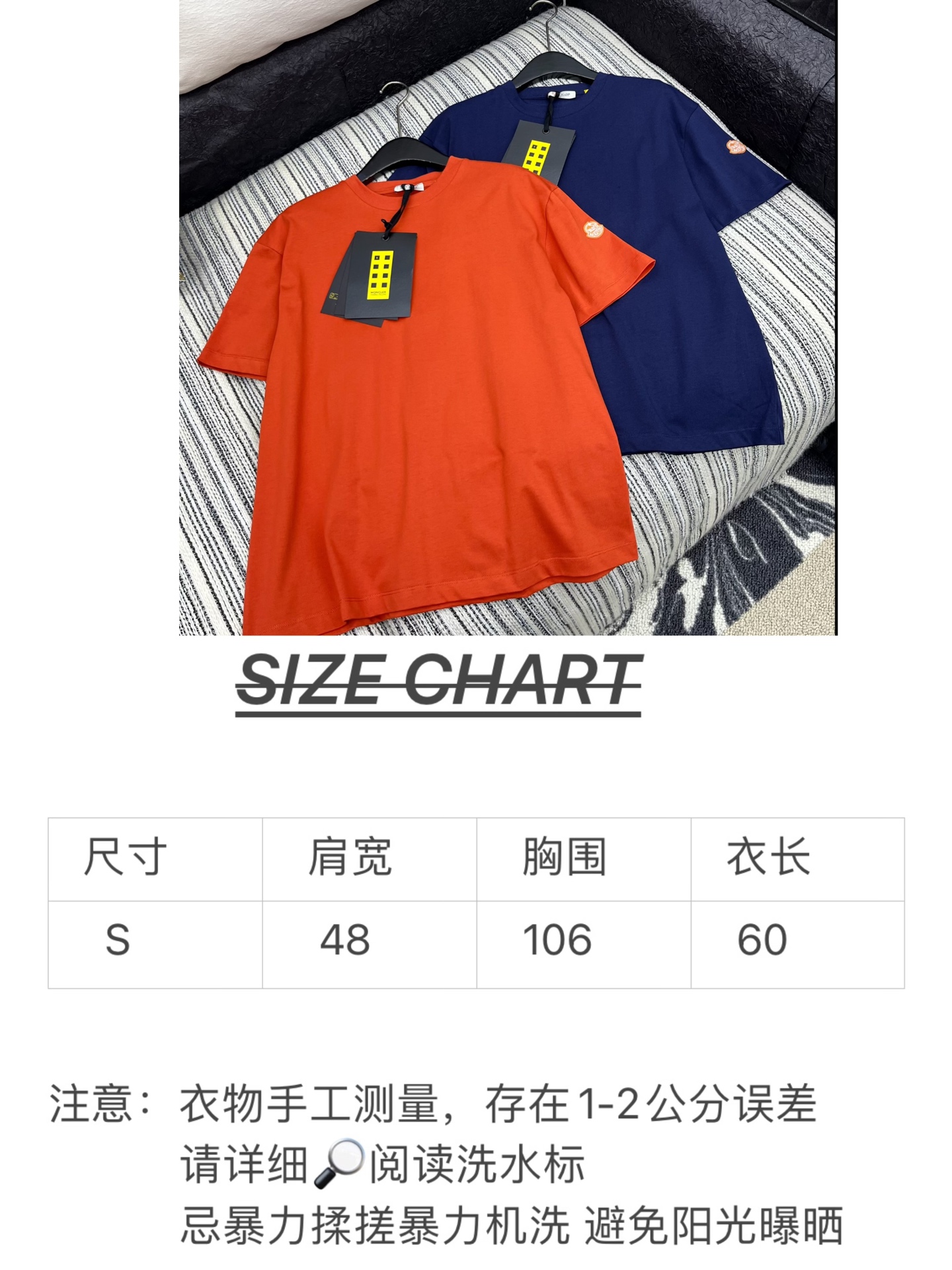 2025 New Hardcore Female Suit with Monograph Design in Blue, Orange, Red - 图片 9