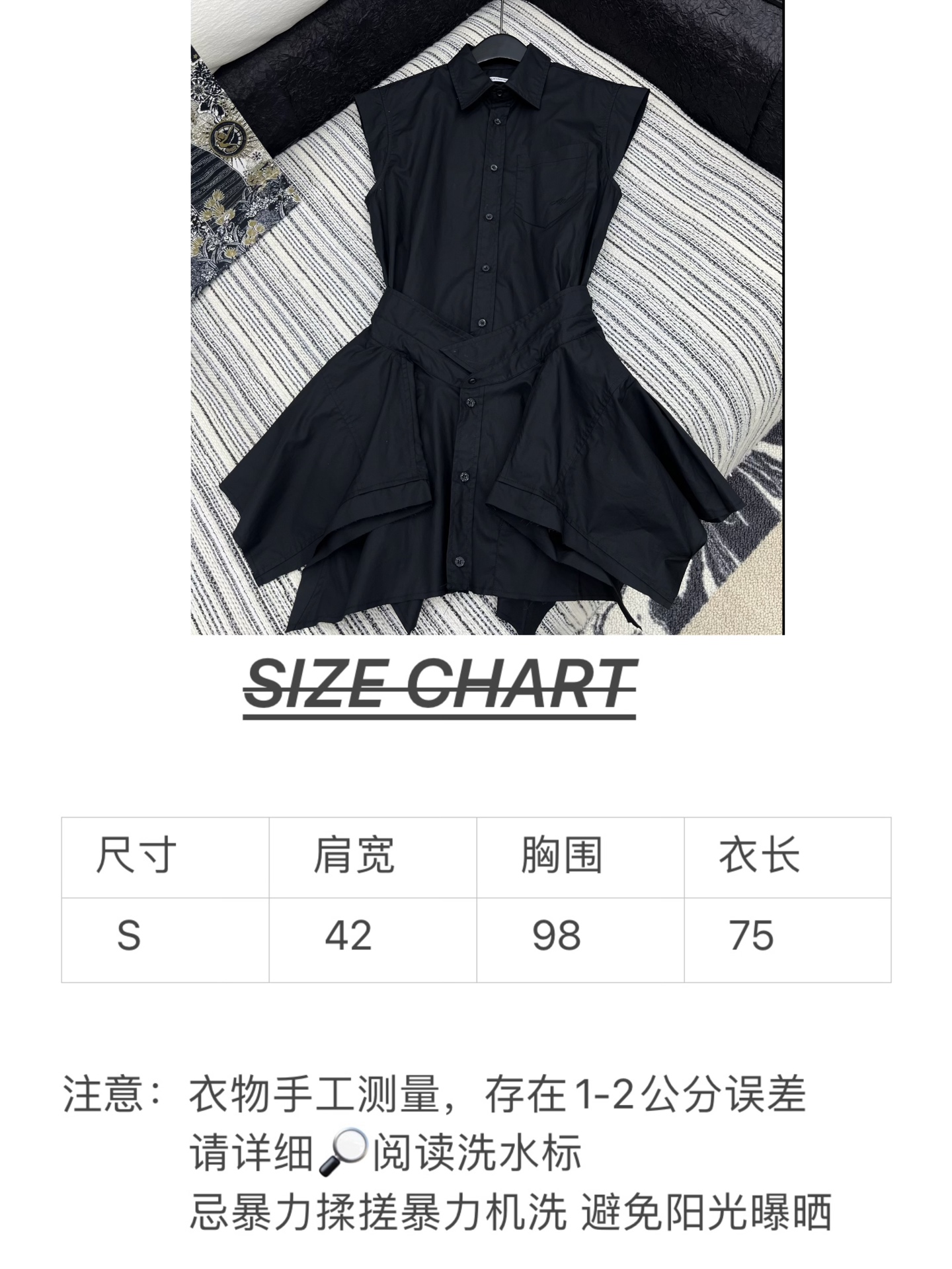 2025 Women’s Suit: Elegant, Inclusive, and Stylish in White and Black - 图片 7
