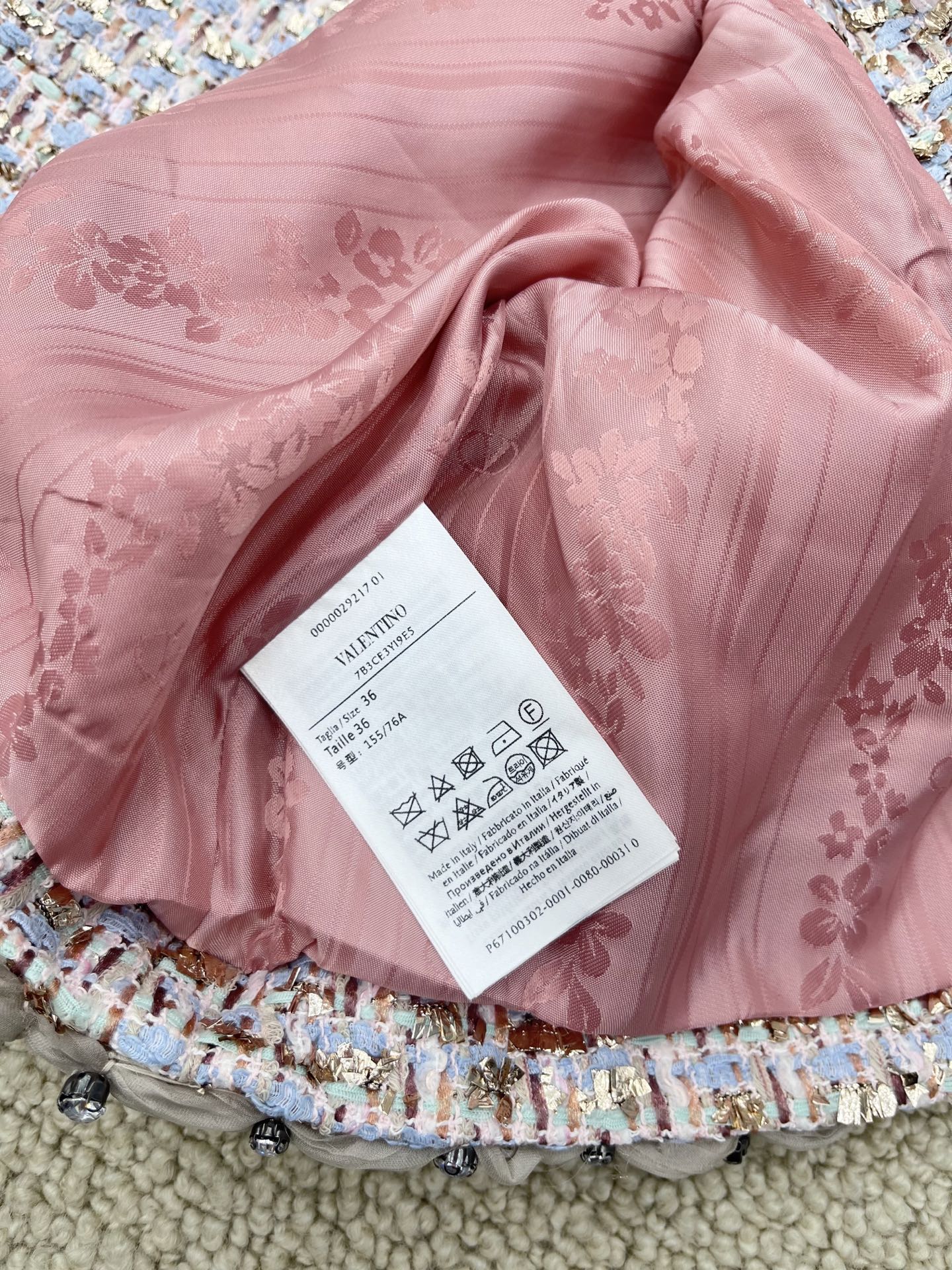 🛒𝐍𝐄𝐖 · 𝟐𝟎𝟐5/爆款现货【原版定制】Valentin*｜2025新品编织粗花呢圆领外套｜半裙定制