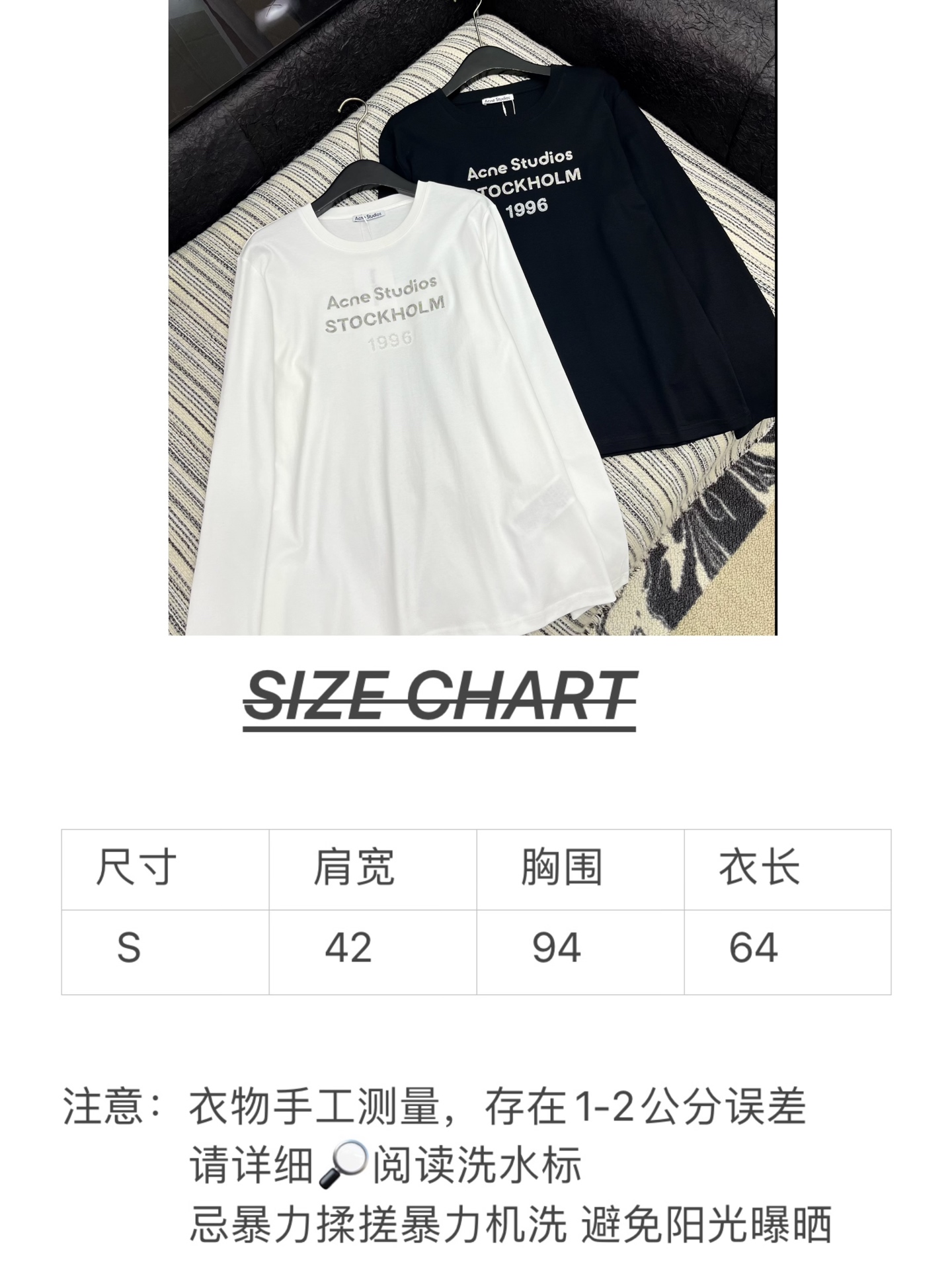 2025 New Casual Black and White Suit with Long Sleeves and Beaded Details – S M L Sizes - 图片 8