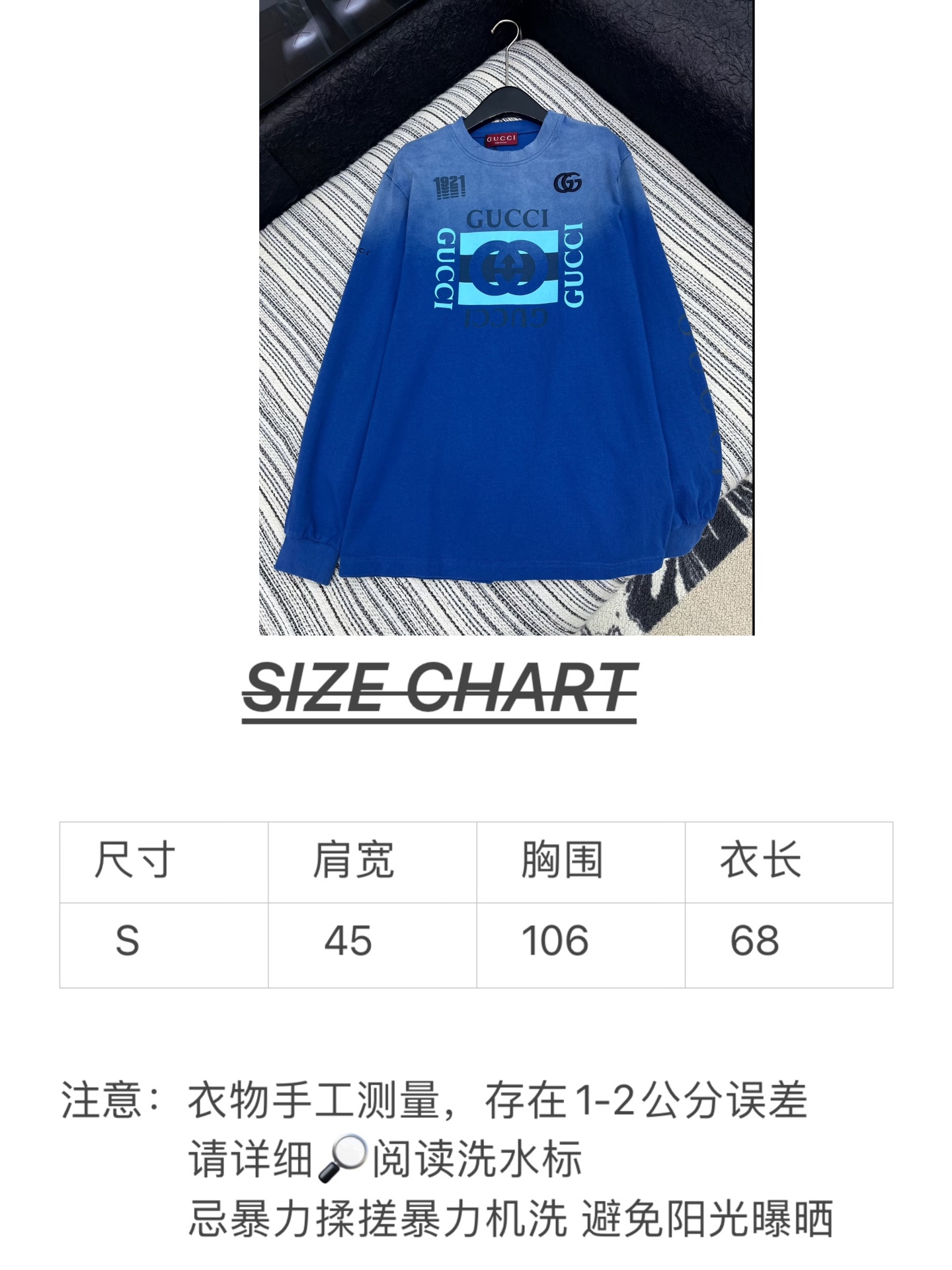 “2025 Cashmere Gucci Suit: Comfortable, Stylish, and Versatile in Blue” - 图片 9