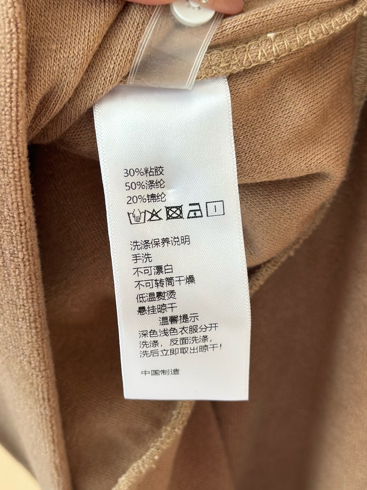 🛒𝐍𝐄𝐖 · 𝟐𝟎𝟐5/爆款现货原单品质  设计师原创｜25早秋新品套装！高端定制圆领卫衣，搭配松紧腰长