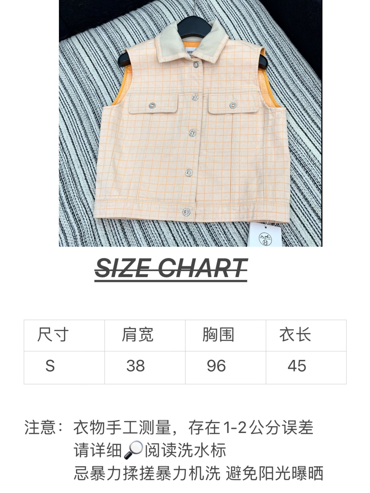“Yellow Pig Nose-Printed Cowboy Vest Suit for Women 2025 Fashion Trend” - 图片 9