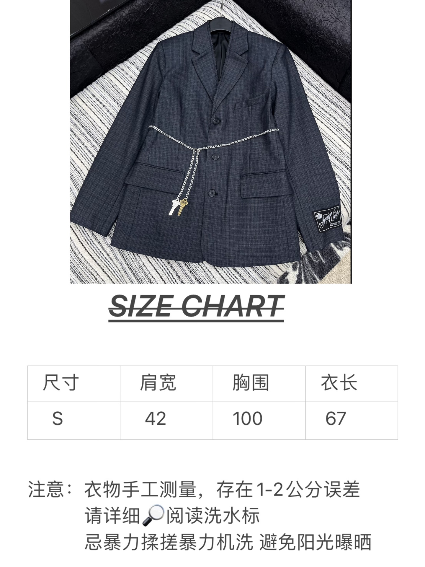 “2025 New Arrival Women’s Single-Breasted Suit with Classic Design and Modern Colors – Grid Pattern” - 图片 9