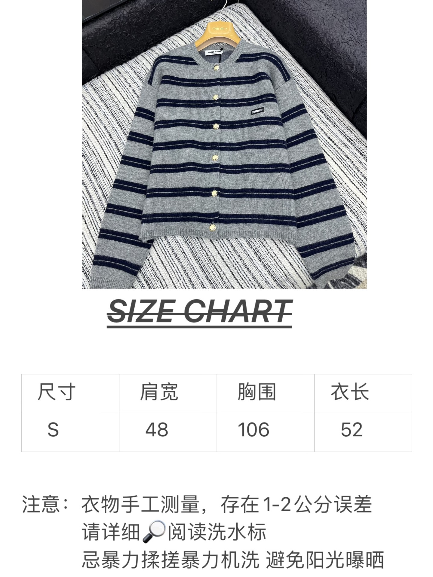 🛒𝐍𝐄𝐖 · 𝟐𝟎𝟐5/爆款现货

【原版定制】𝐌𝐢𝐮𝐌𝐢*｜25新款贴标字母羊毛🦙针织开衫

秋意渐浓