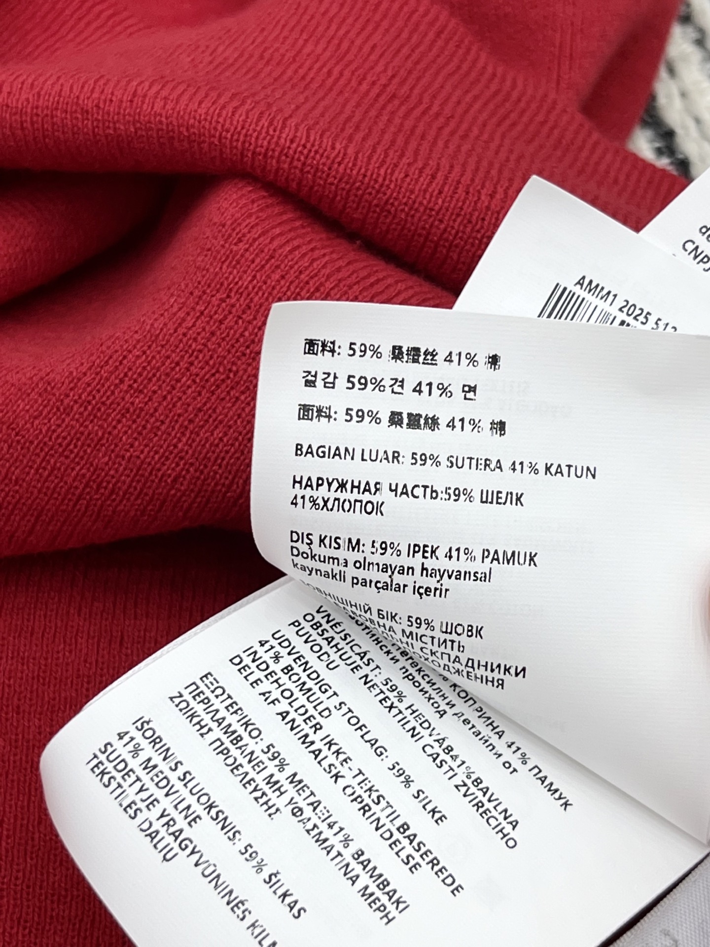 🛒𝐍𝐄𝐖 · 𝟐𝟎𝟐5/爆款现货

【原版定制】 Miu Mi*｜25经典丝棉针织纯色抹胸 
超显瘦小蛮