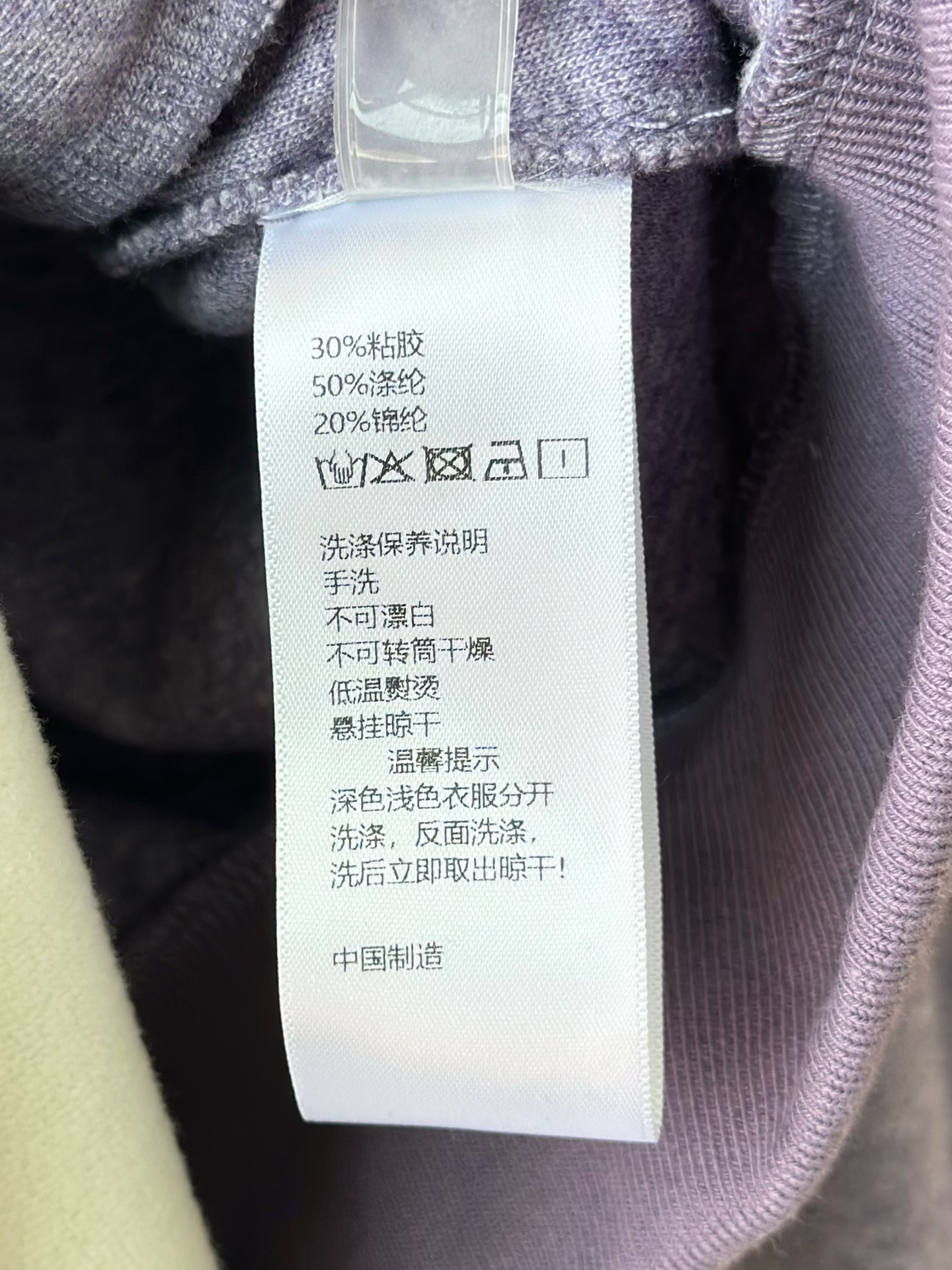 🛒𝐍𝐄𝐖 · 𝟐𝟎𝟐5/爆款现货

设计师原创｜25早秋新品套装！
高端定制戴帽外套，搭配松紧腰长裤
极