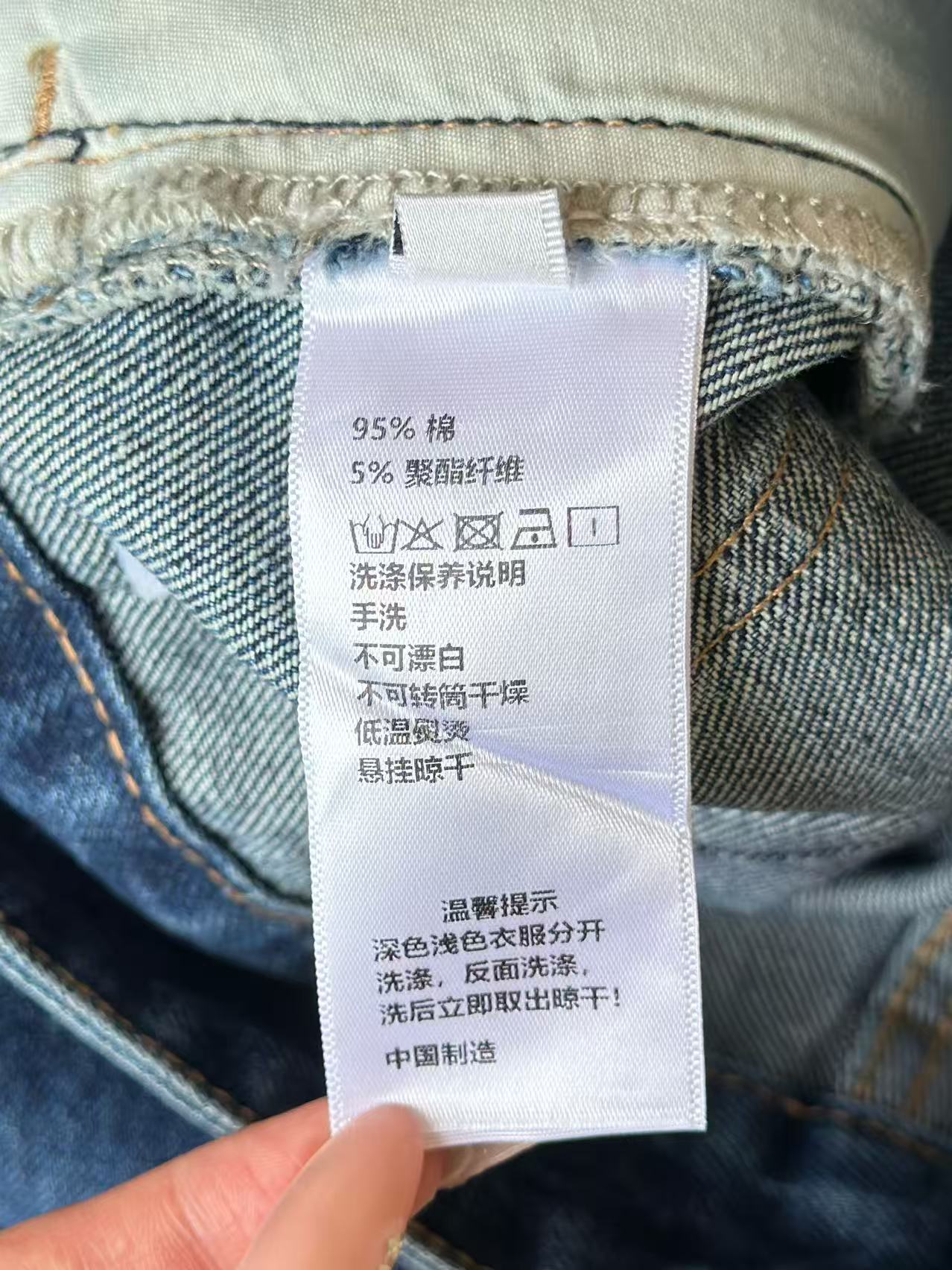 🛒𝐍𝐄𝐖 · 𝟐𝟎𝟐5/爆款现货

设计师原创｜202刺绣装饰牛仔裤
定制YB斜纹棉牛仔材质 工艺洗水处