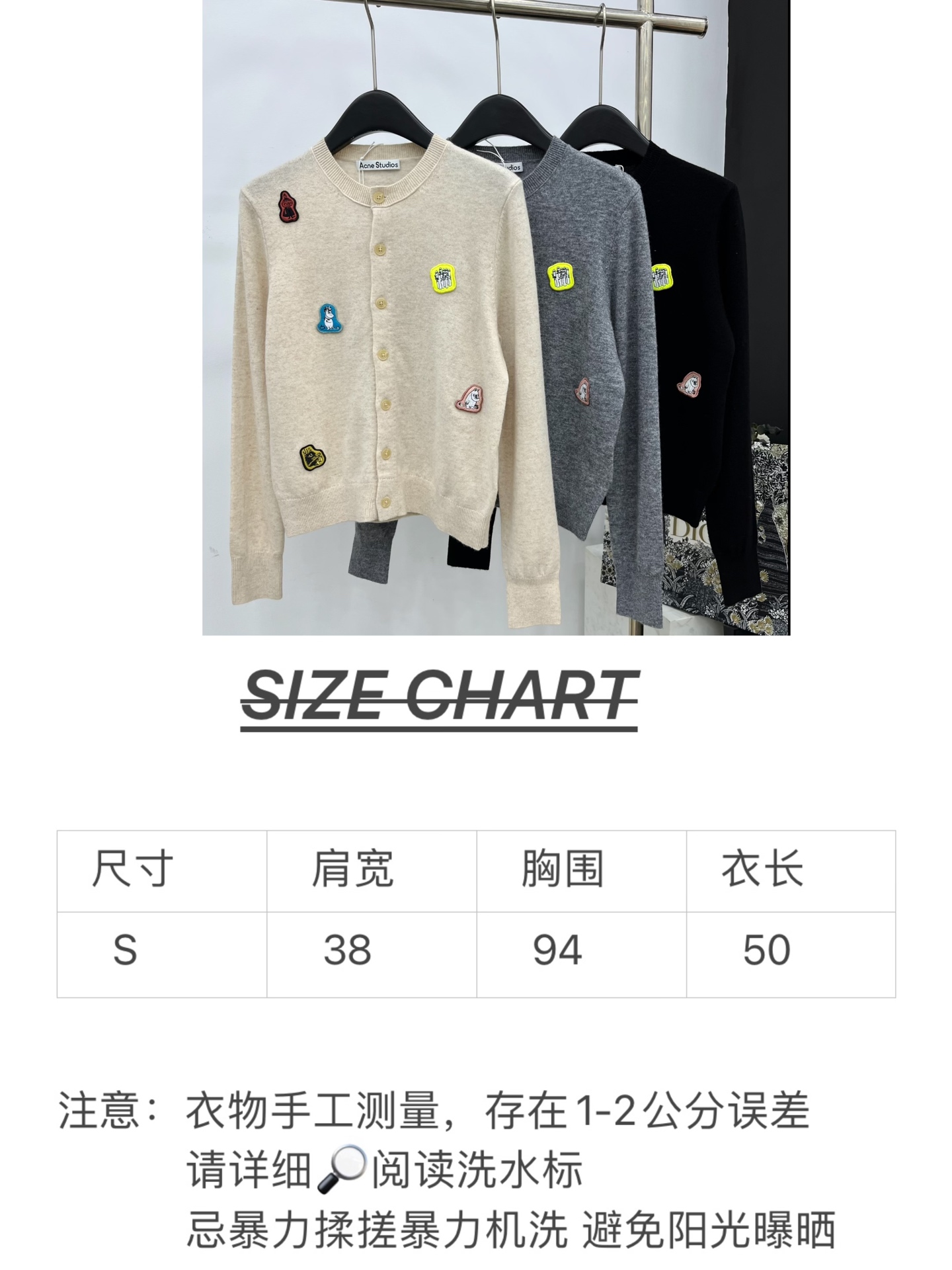 🛒𝐍𝐄𝐖 · 𝟐𝟎𝟐5/爆款现货

【原版定制】 Acn*｜ 2025FW早秋新款卡通贴布圆领羊毛🦙针织