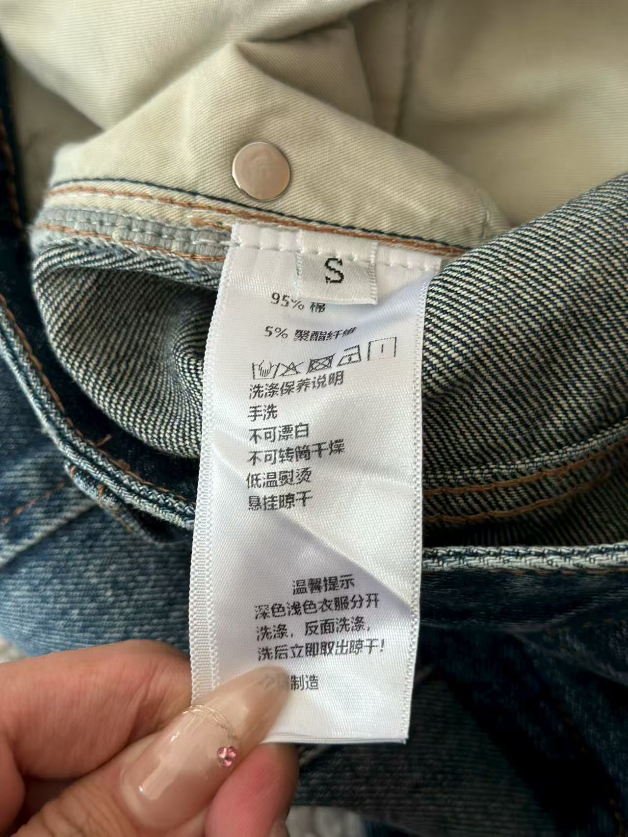 🛒𝐍𝐄𝐖 · 𝟐𝟎𝟐5/爆款现货

设计师原创｜2025工装口袋装饰牛仔裤
定制YB斜纹棉牛仔材质 工艺
