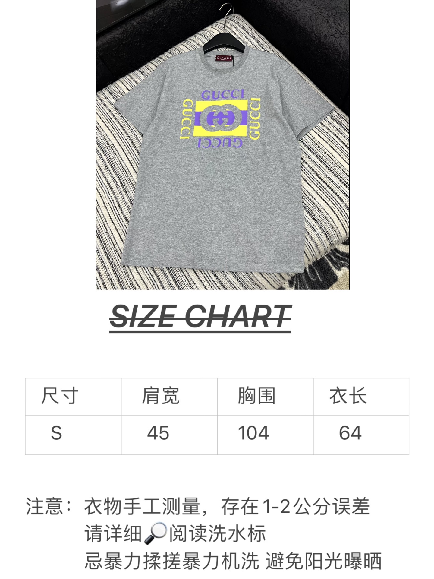 🛒𝐍𝐄𝐖 · 𝟐𝟎𝟐5/爆款现货

原单品质 Gucc*｜25限定系列新品印花短袖T恤
精致宽松大版型上