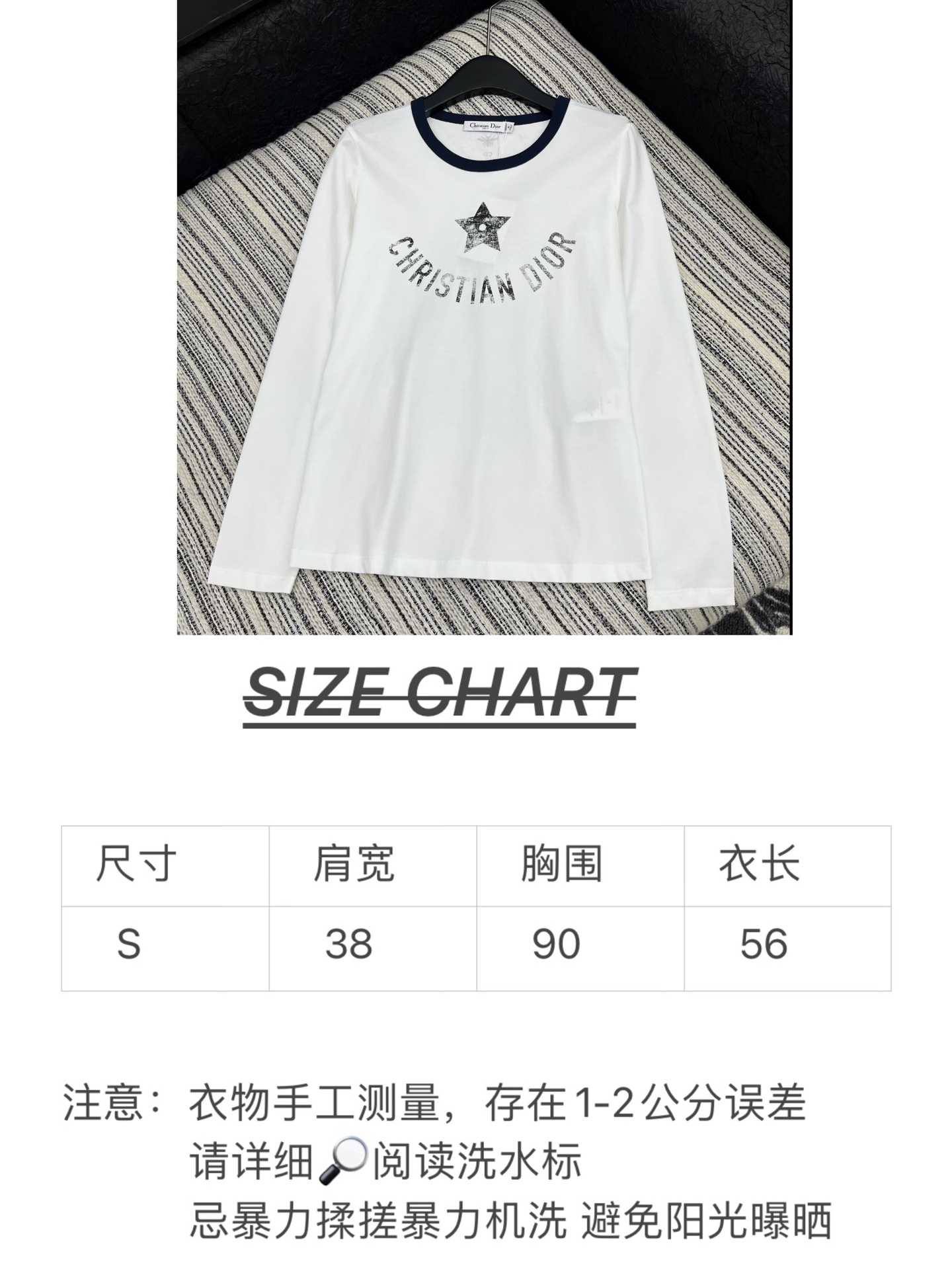 🛒𝐍𝐄𝐖 · 𝟐𝟎𝟐5/爆款现货

原单品质  Dio*｜25早秋新款印花字母圆领长袖T恤
不同于传统的