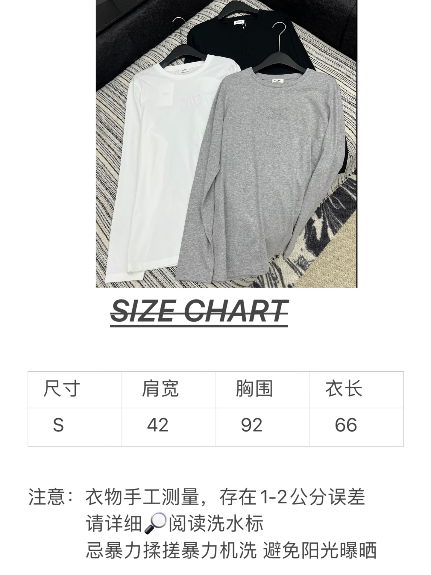 🛒𝐍𝐄𝐖 · 𝟐𝟎𝟐5/爆款现货

原单品质  Celin*｜2025件新款凯旋logo长袖T
宽松慵懒