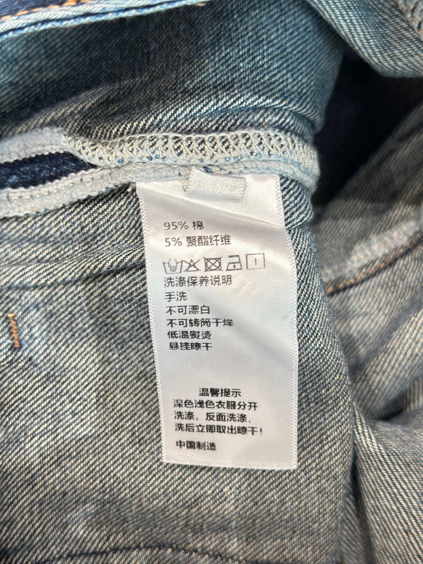 🛒𝐍𝐄𝐖 · 𝟐𝟎𝟐5/爆款现货

设计师原创｜2025围裙式叠搭牛仔裤
定制YB斜纹棉牛仔材质 工艺洗