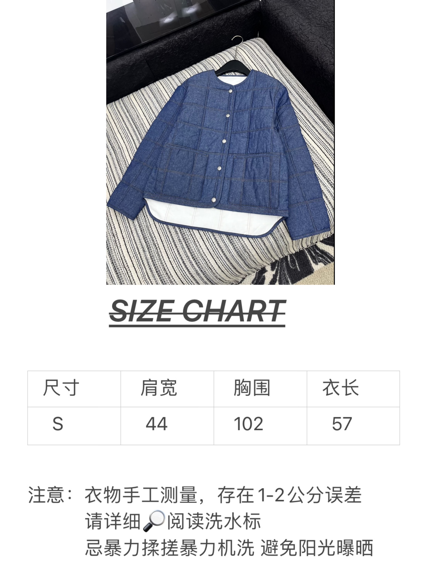🛒𝐍𝐄𝐖 · 𝟐𝟎𝟐5/爆款现货

原单品质  LP｜25秋季新品 休闲圆领稍短后长菱格棉服外套

  