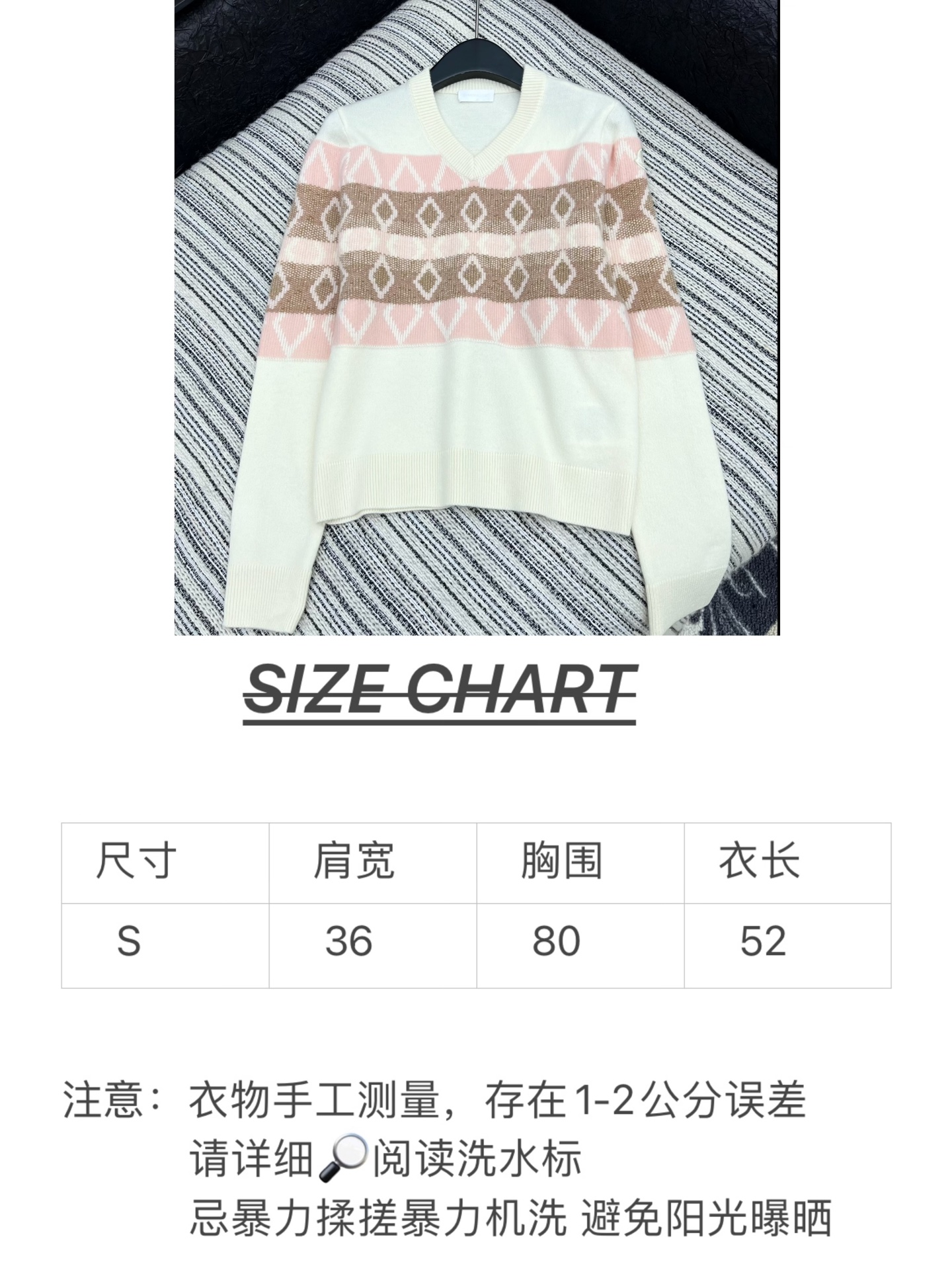 🛒𝐍𝐄𝐖 · 𝟐𝟎𝟐5/爆款现货

【原版定制】 Moncl*｜ 2025FW早秋新款小V领羊毛🦙针织衫