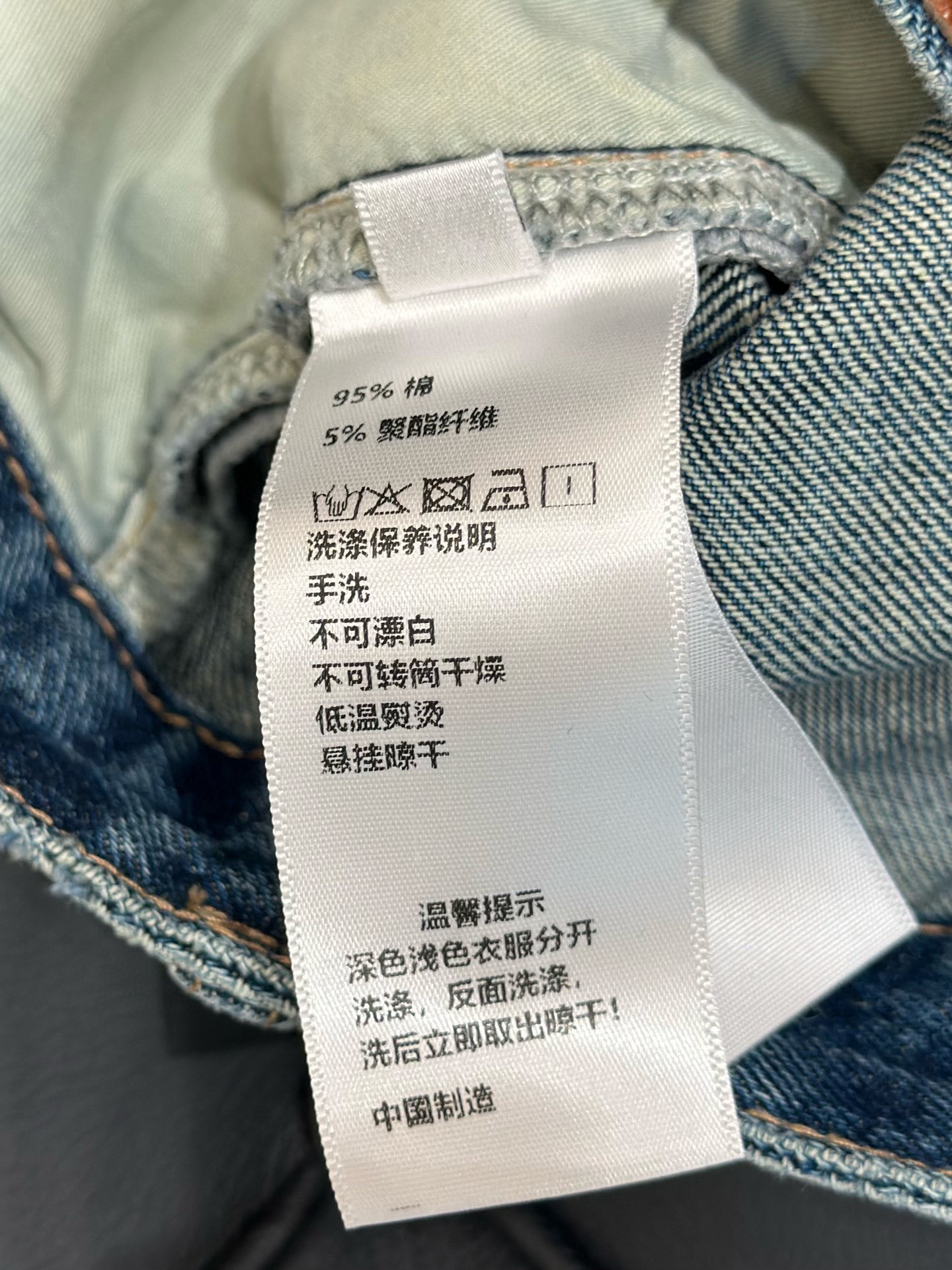 🛒𝐍𝐄𝐖 · 𝟐𝟎𝟐5/爆款现货

设计师  Alo｜2025工装口袋装饰牛仔裤
定制YB斜纹棉牛仔材质
