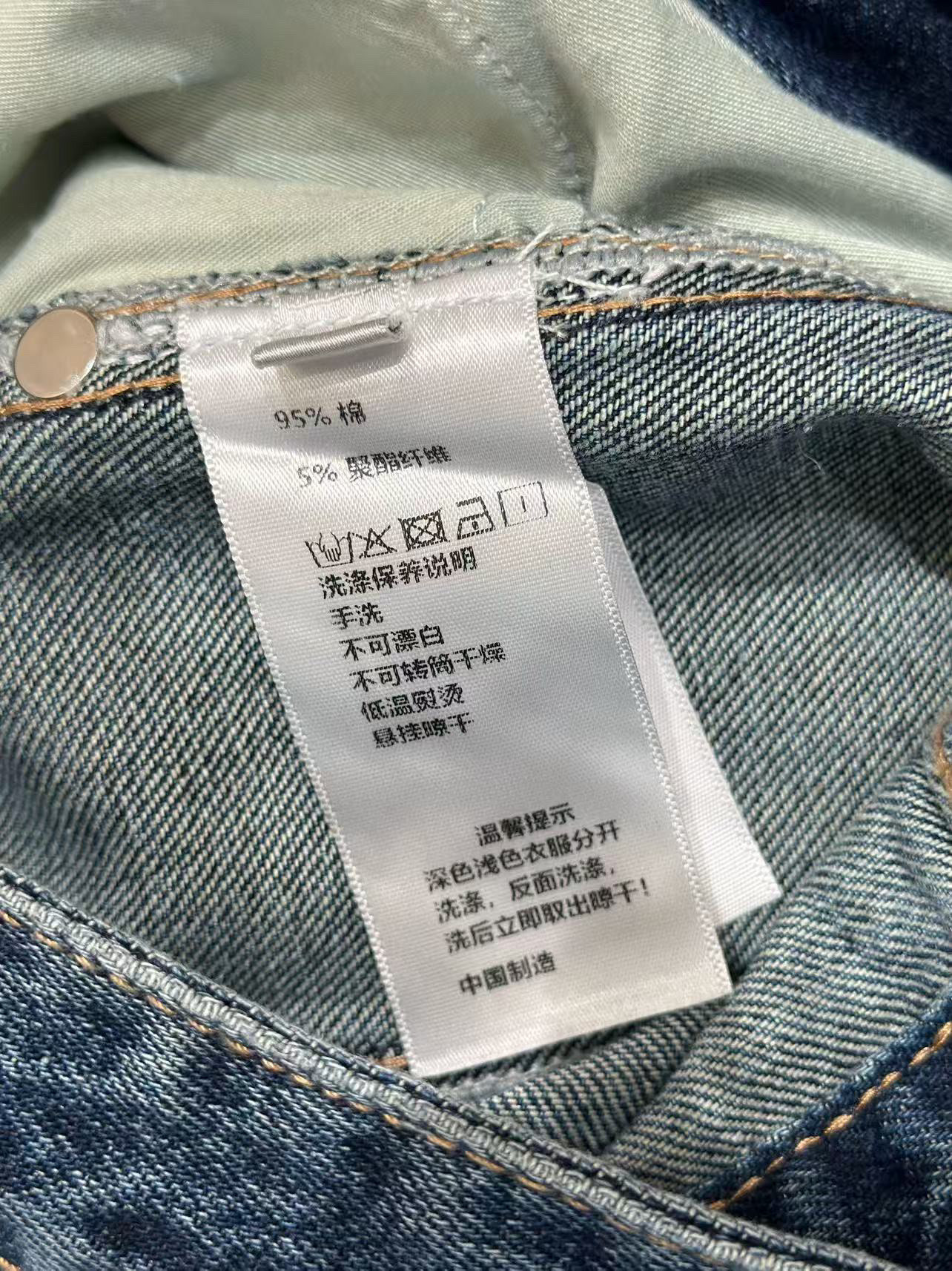 🛒𝐍𝐄𝐖 · 𝟐𝟎𝟐5/爆款现货

设计师原创 ｜2025侧边老花印花牛仔裤
定制YB斜纹棉牛仔材质 工