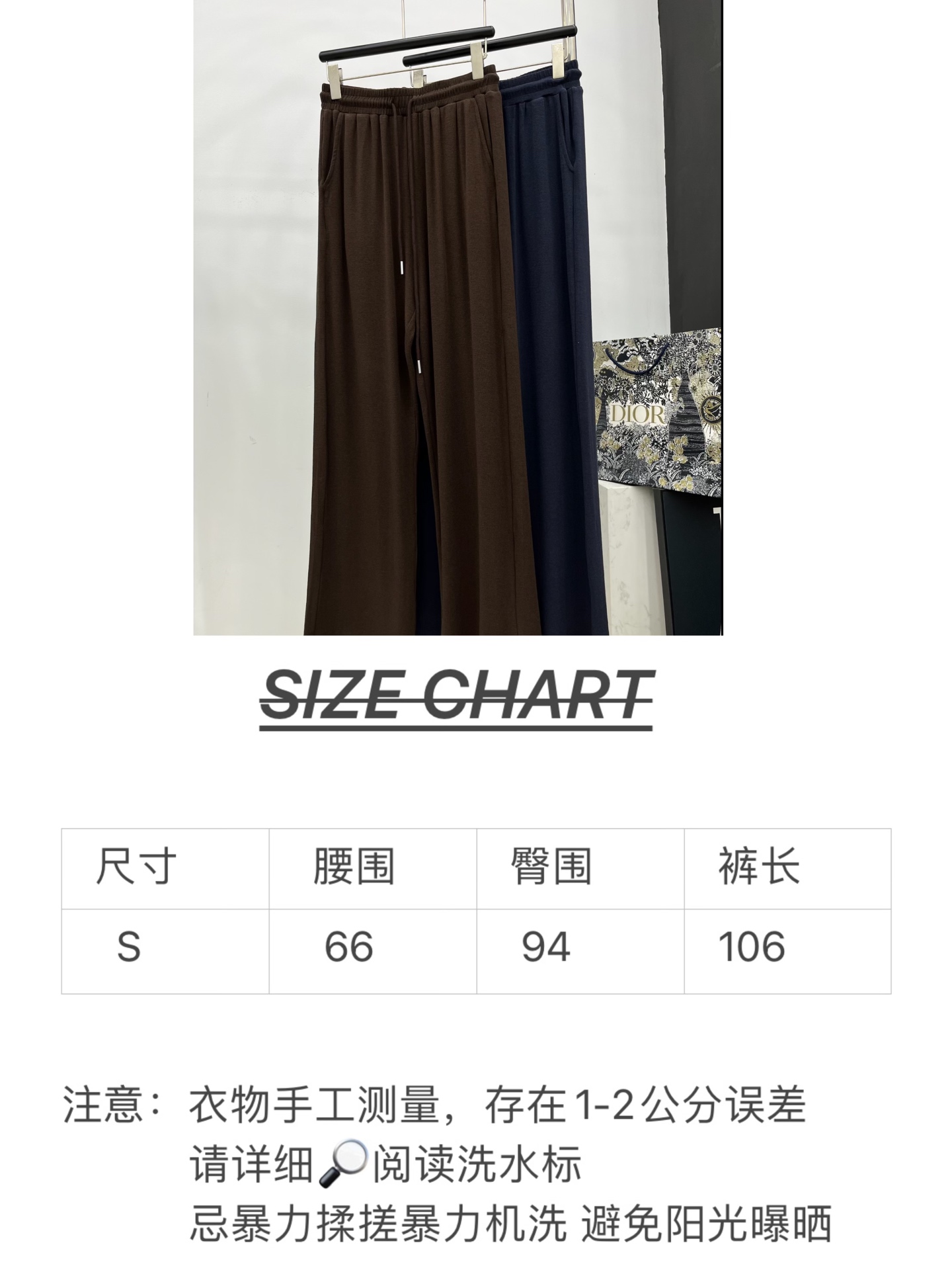 🛒𝐍𝐄𝐖 · 𝟐𝟎𝟐5/爆款现货

原单品质 Miu Mi*｜2025新款三件套套装
日常穿搭 高级的调