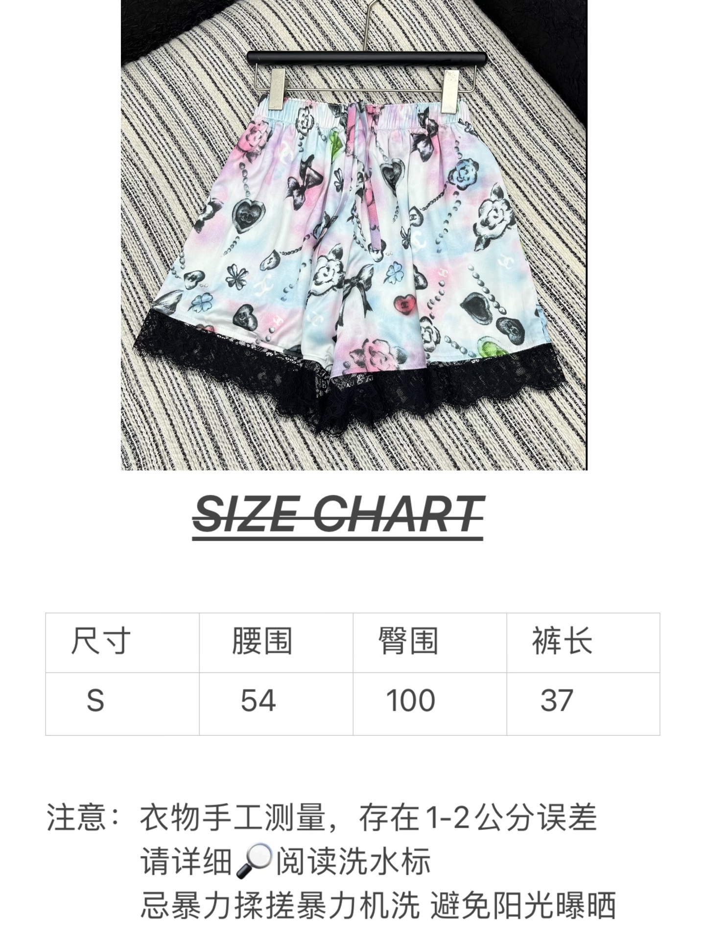 🛒𝐍𝐄𝐖 · 𝟐𝟎𝟐5/爆款

【原版定制】Chan*｜ 2025新品蕾丝拼接松紧腰印花抽绳短裤
定制进